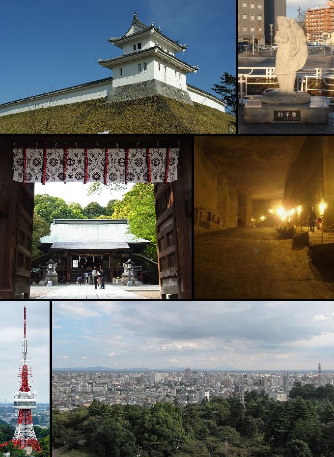 Utsunomiya, Japan Hero Image
