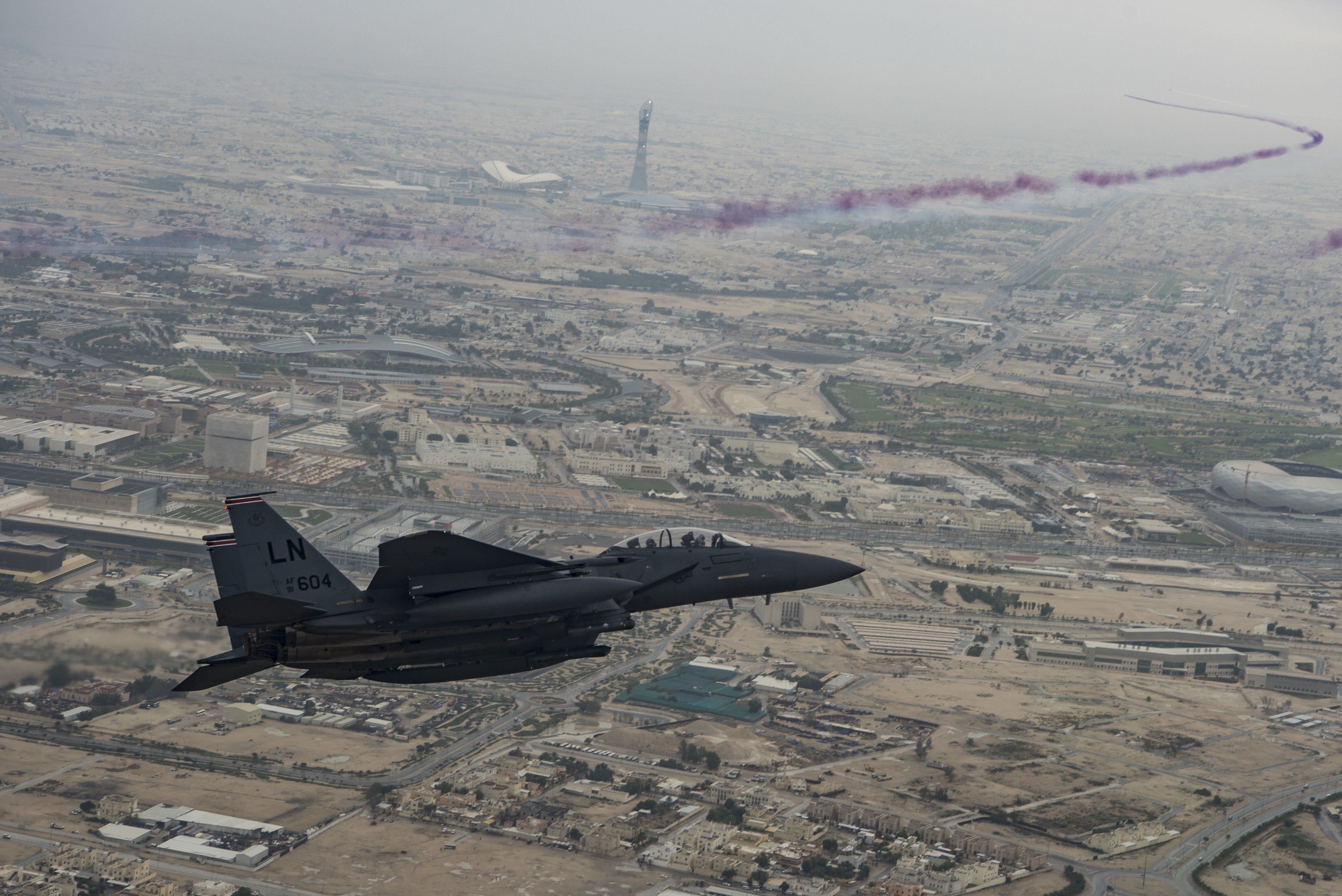 Al Rayyan, Qatar Hero Image