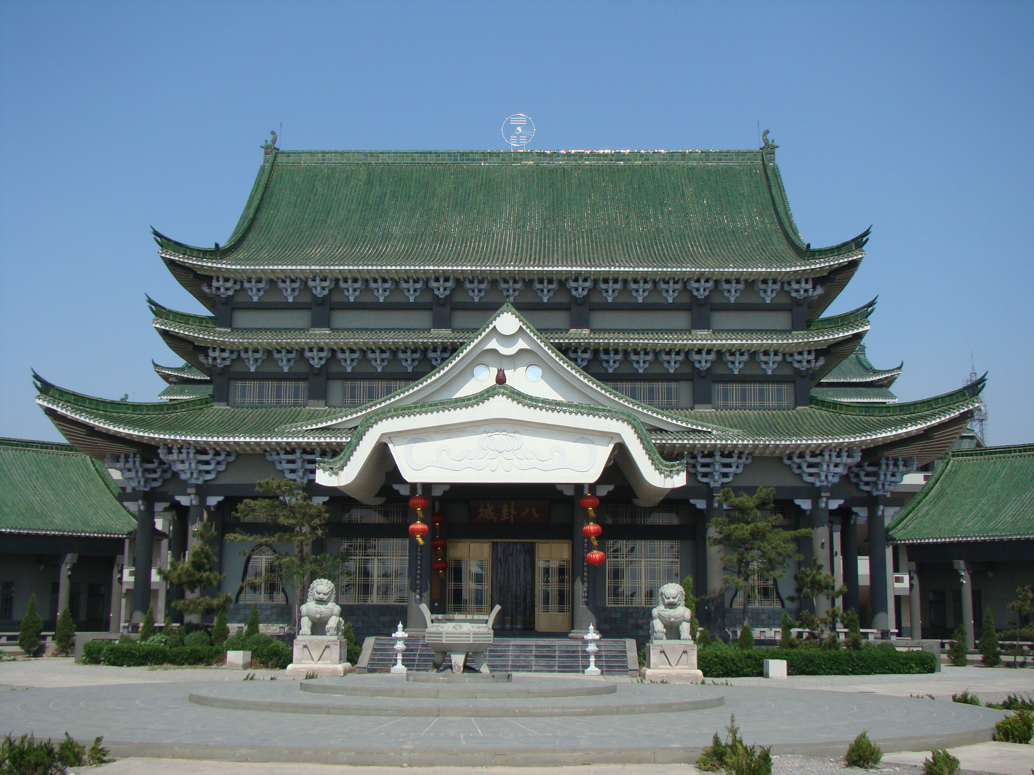 Hebi, China Hero Image