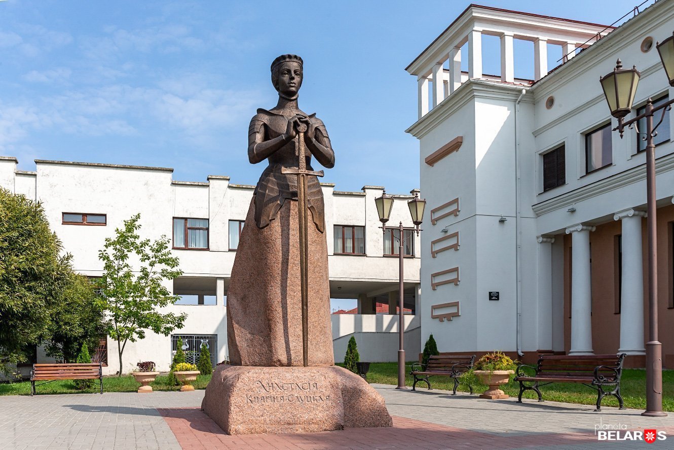 Slutsk, Belarus Hero Image