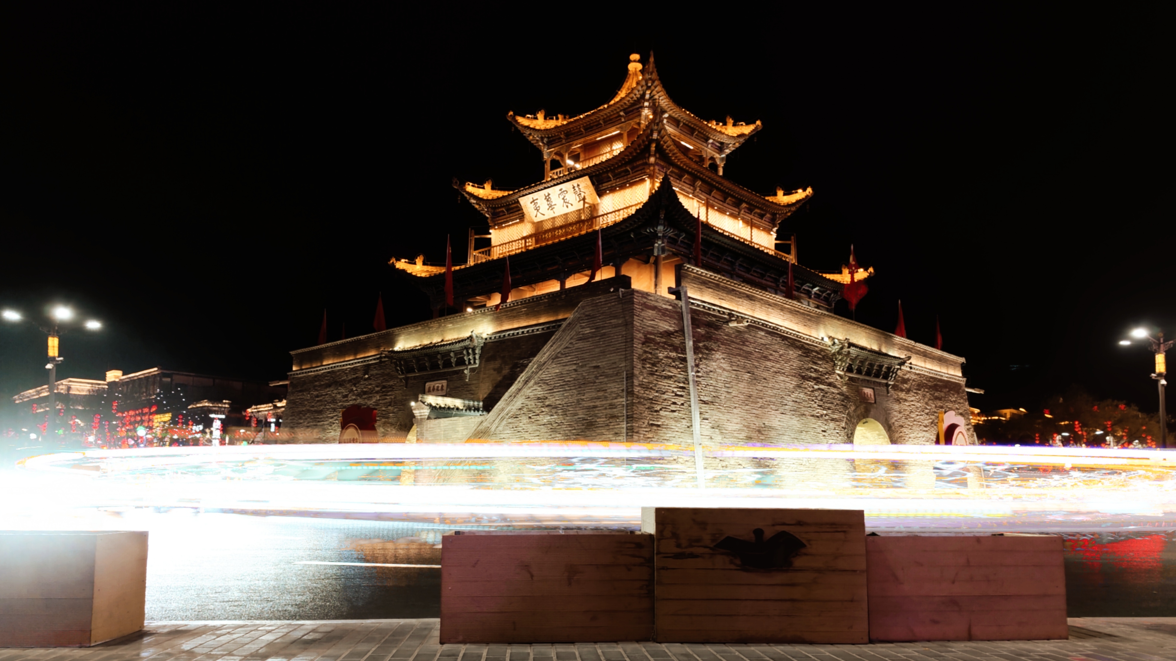 Jiuquan, China Hero Image