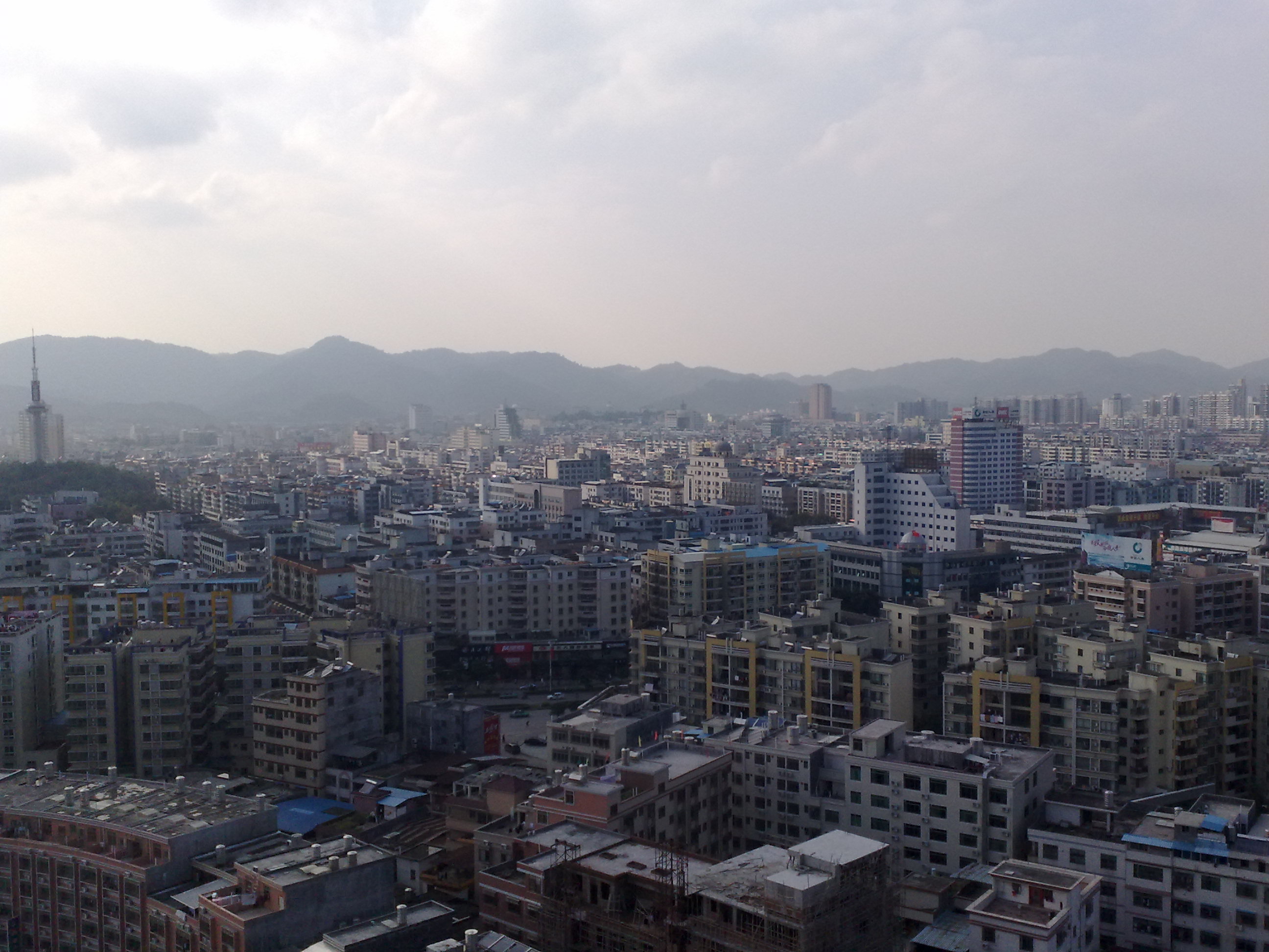 Heyuan, China Hero Image