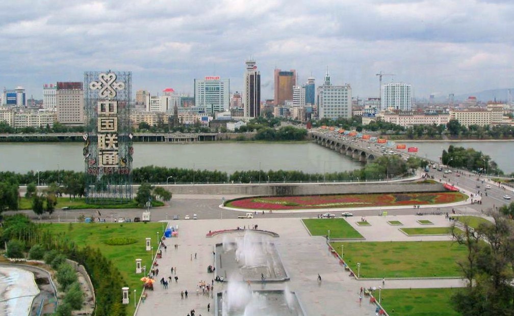 Jilin, China Hero Image