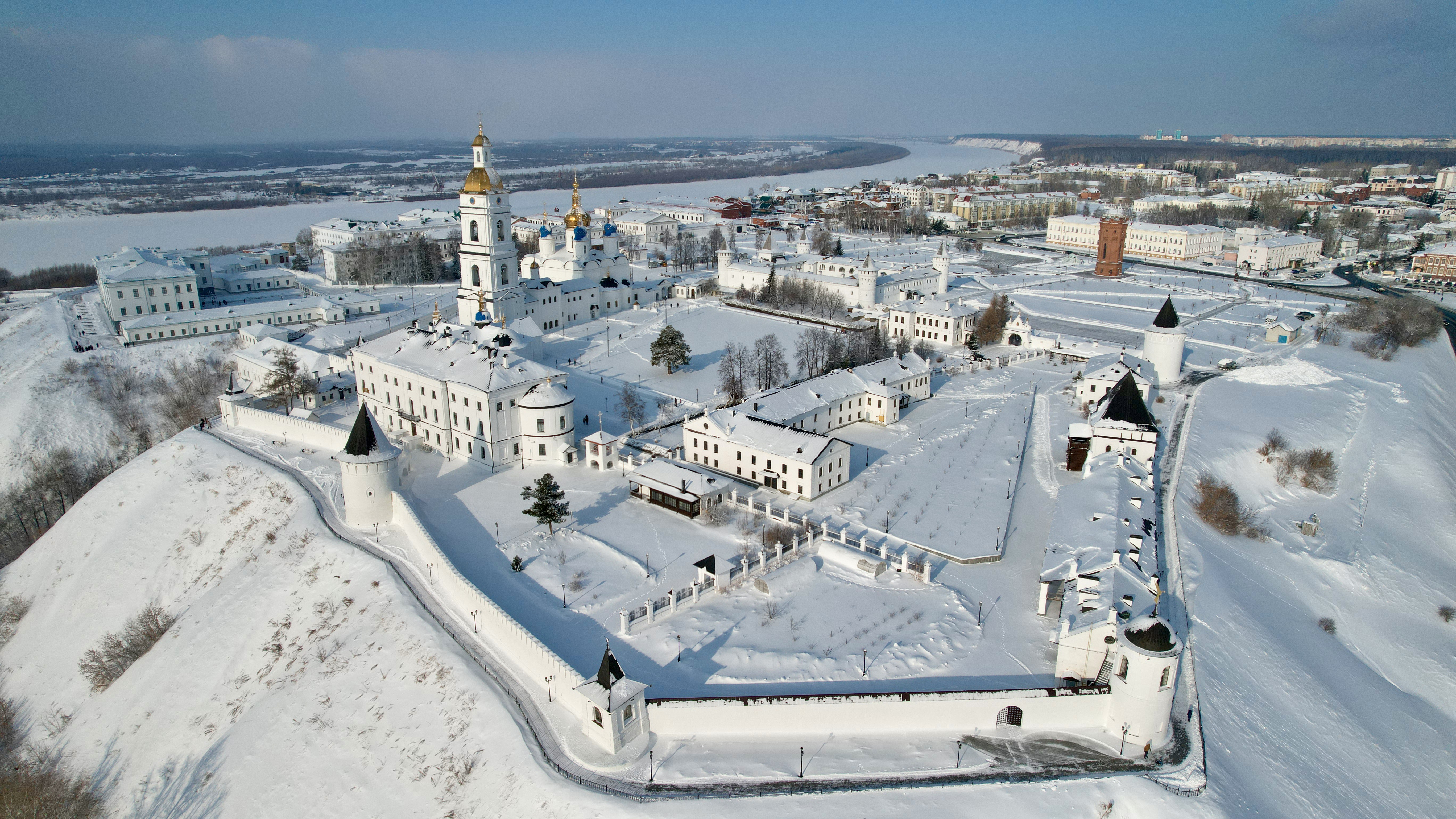 Tobol'sk, Russia Hero Image
