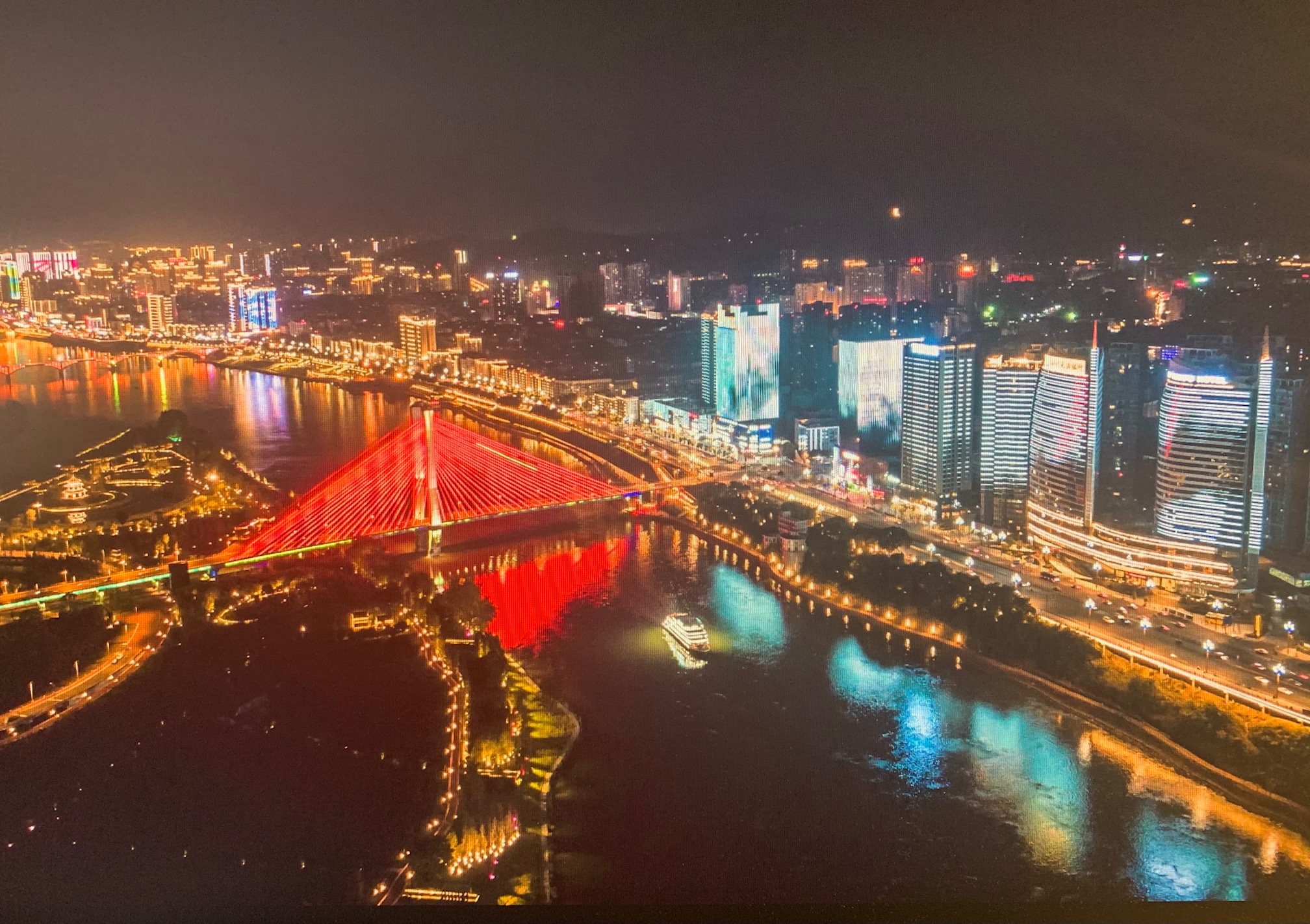 Nanchong, China Hero Image