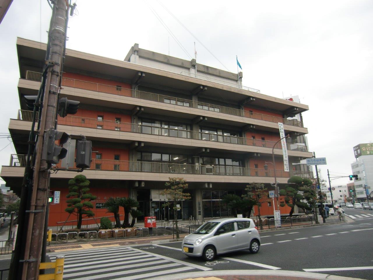 Hirakata, Japan Hero Image