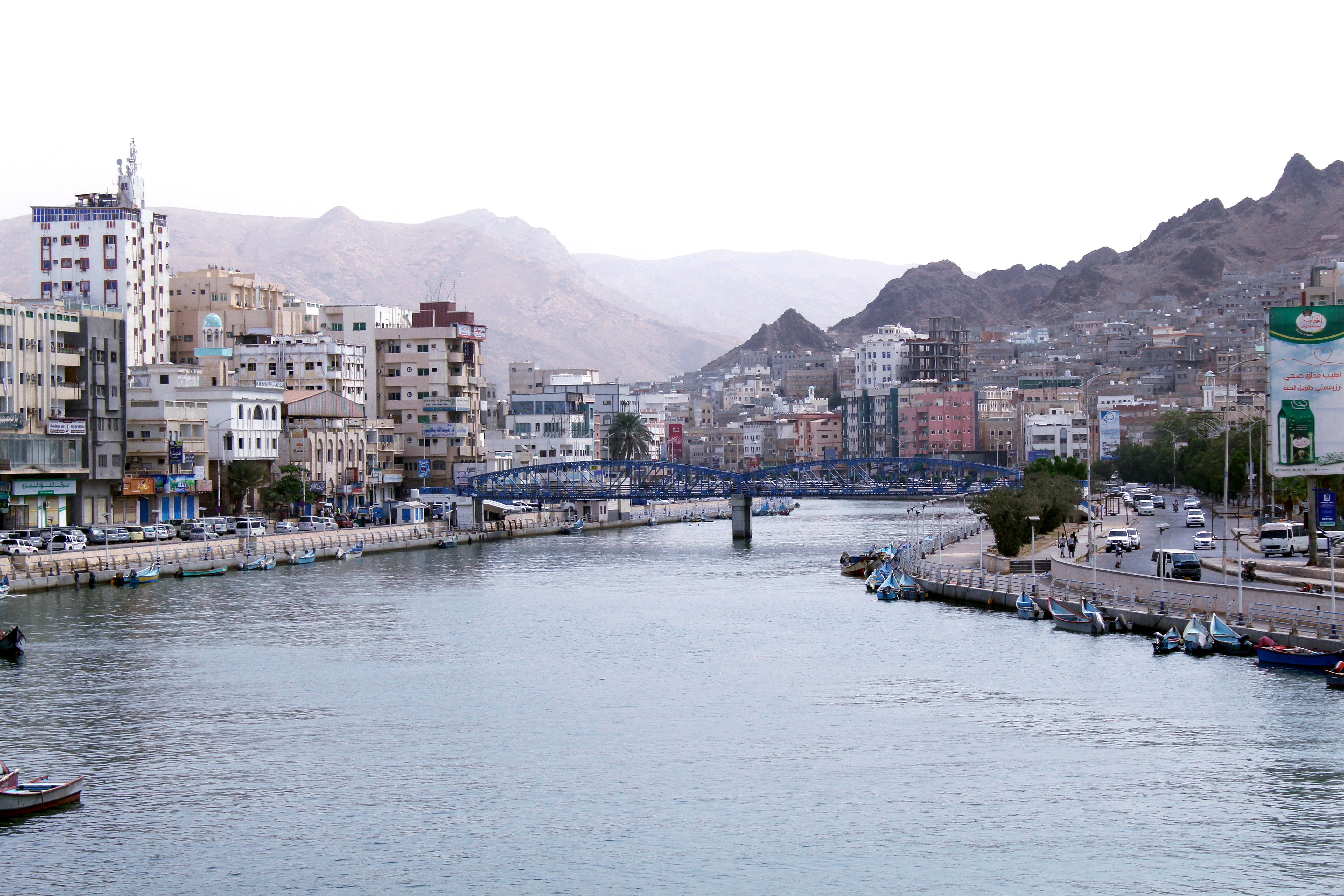 Al Mukalla, Yemen Hero Image
