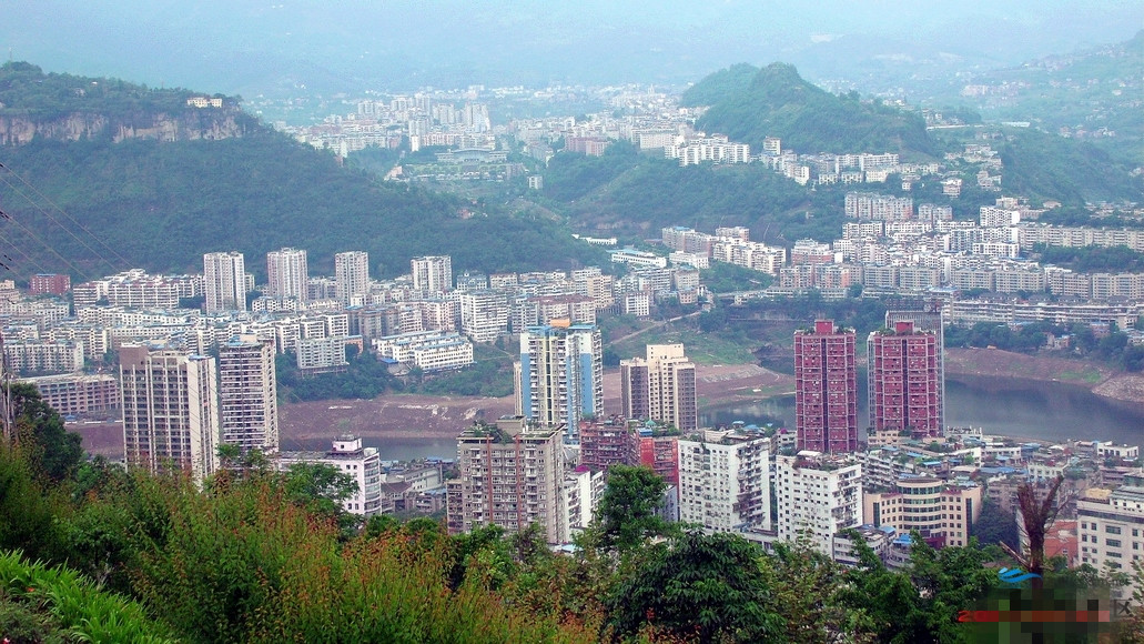 Bai’anba, China Hero Image