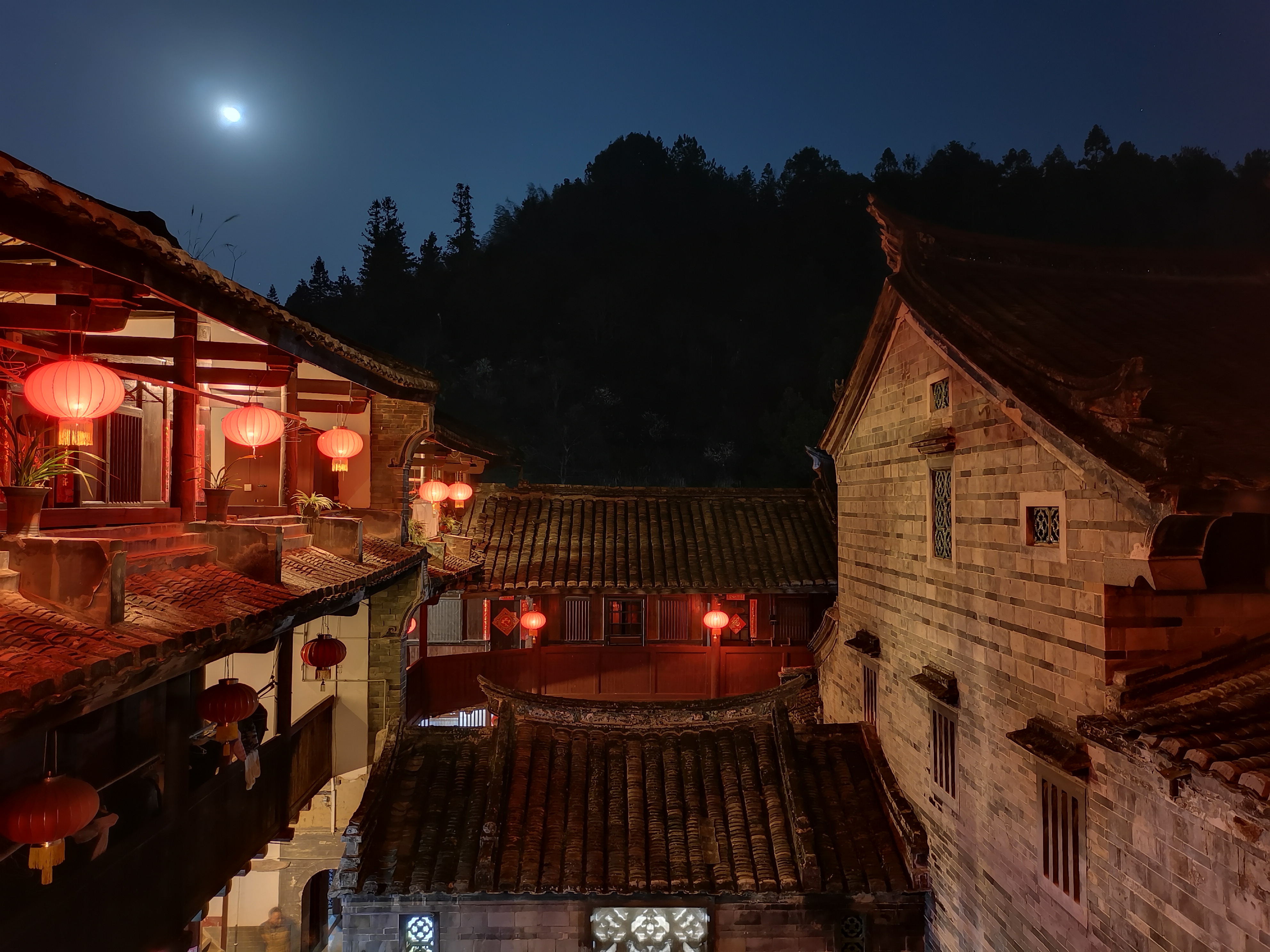 Longyan, China Hero Image