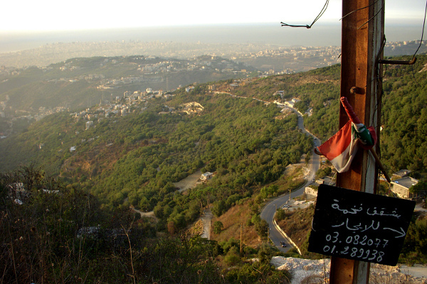 Metn, Lebanon Hero Image