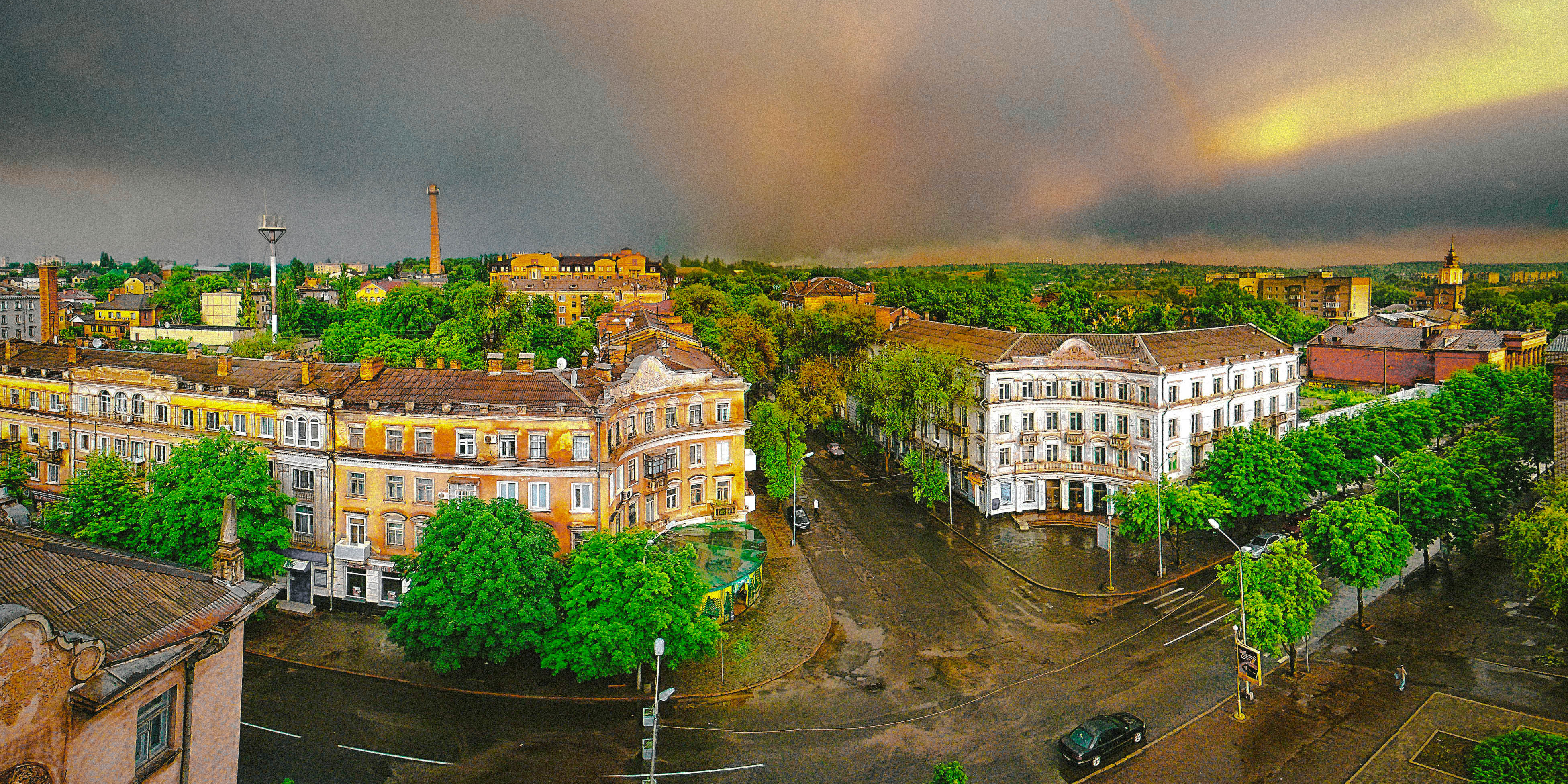 Kryvyy Rih, Ukraine Hero Image