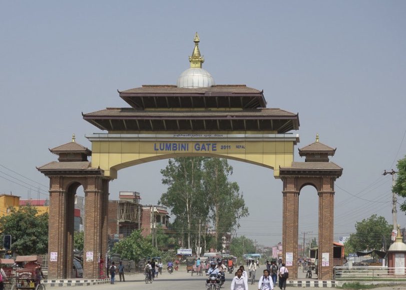 Siddharthanagar (Bhairahawa), Nepal Hero Image