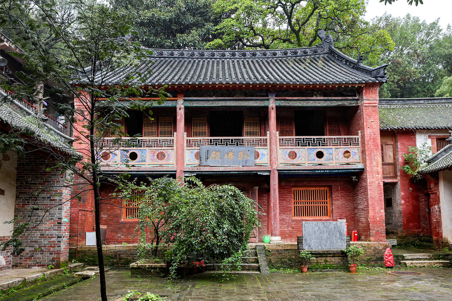 Zhenping, China Hero Image
