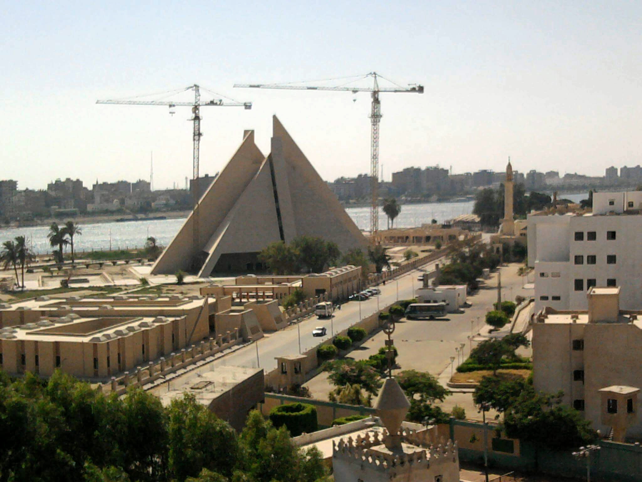 Minya, Egypt Hero Image