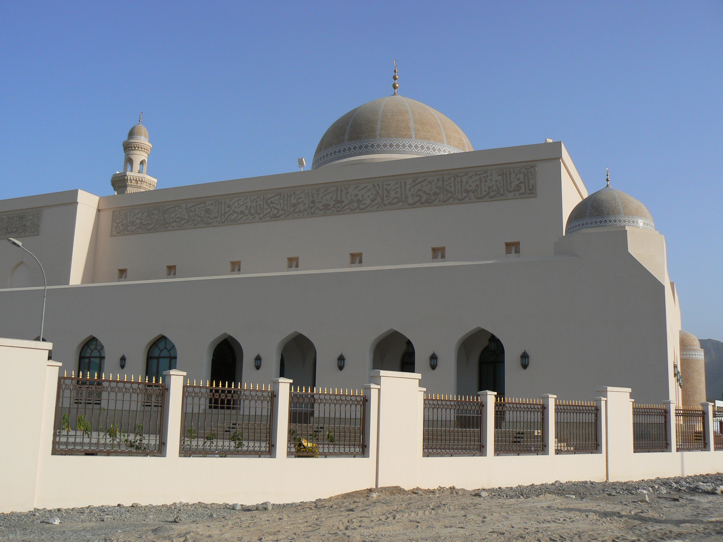 Seeb (As-Sib, Sib, Al-Seeb)), Oman Hero Image