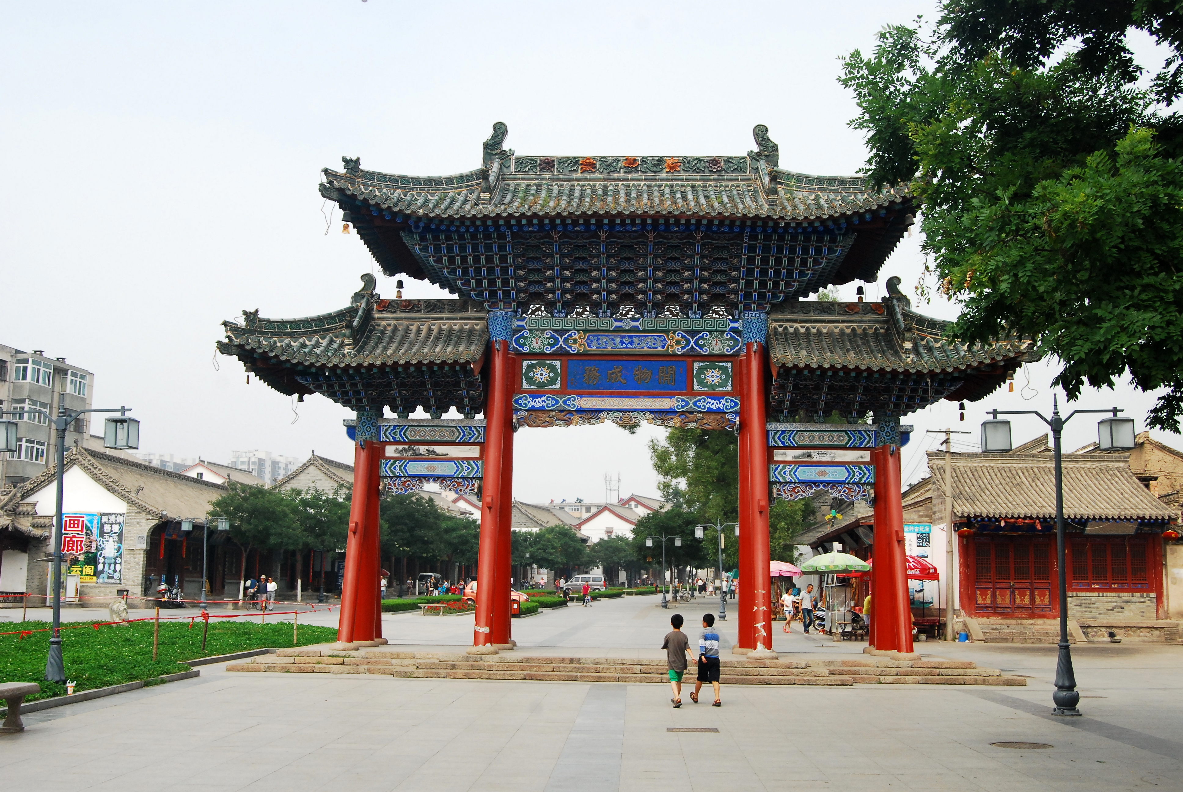 Tianshui, China Hero Image
