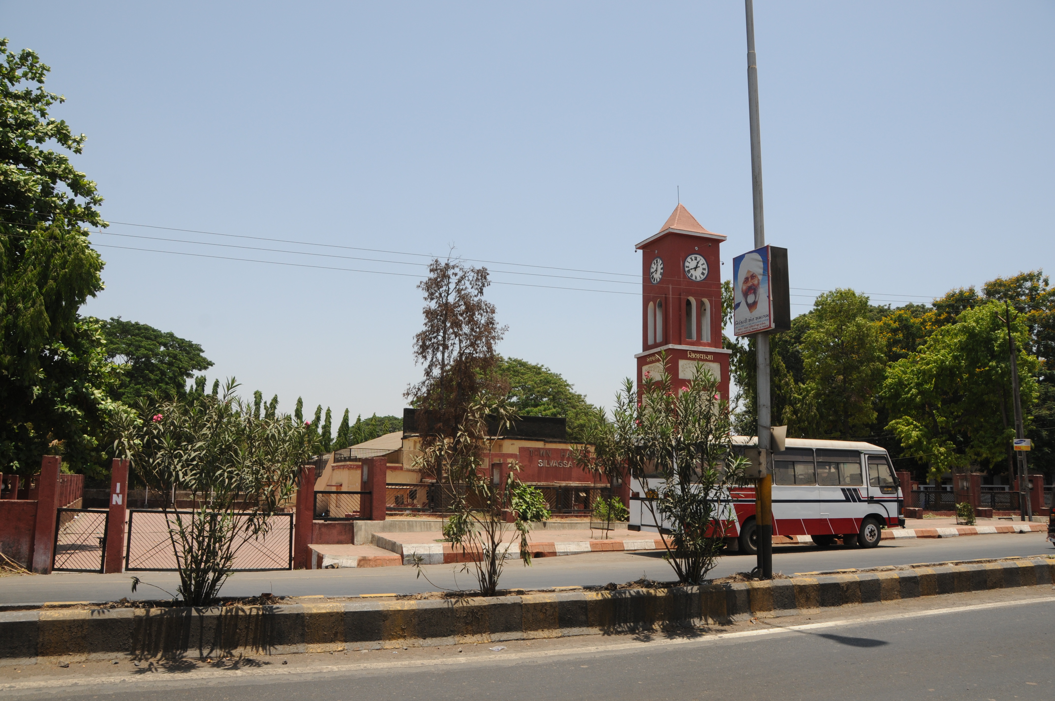Silvassa, India Hero Image