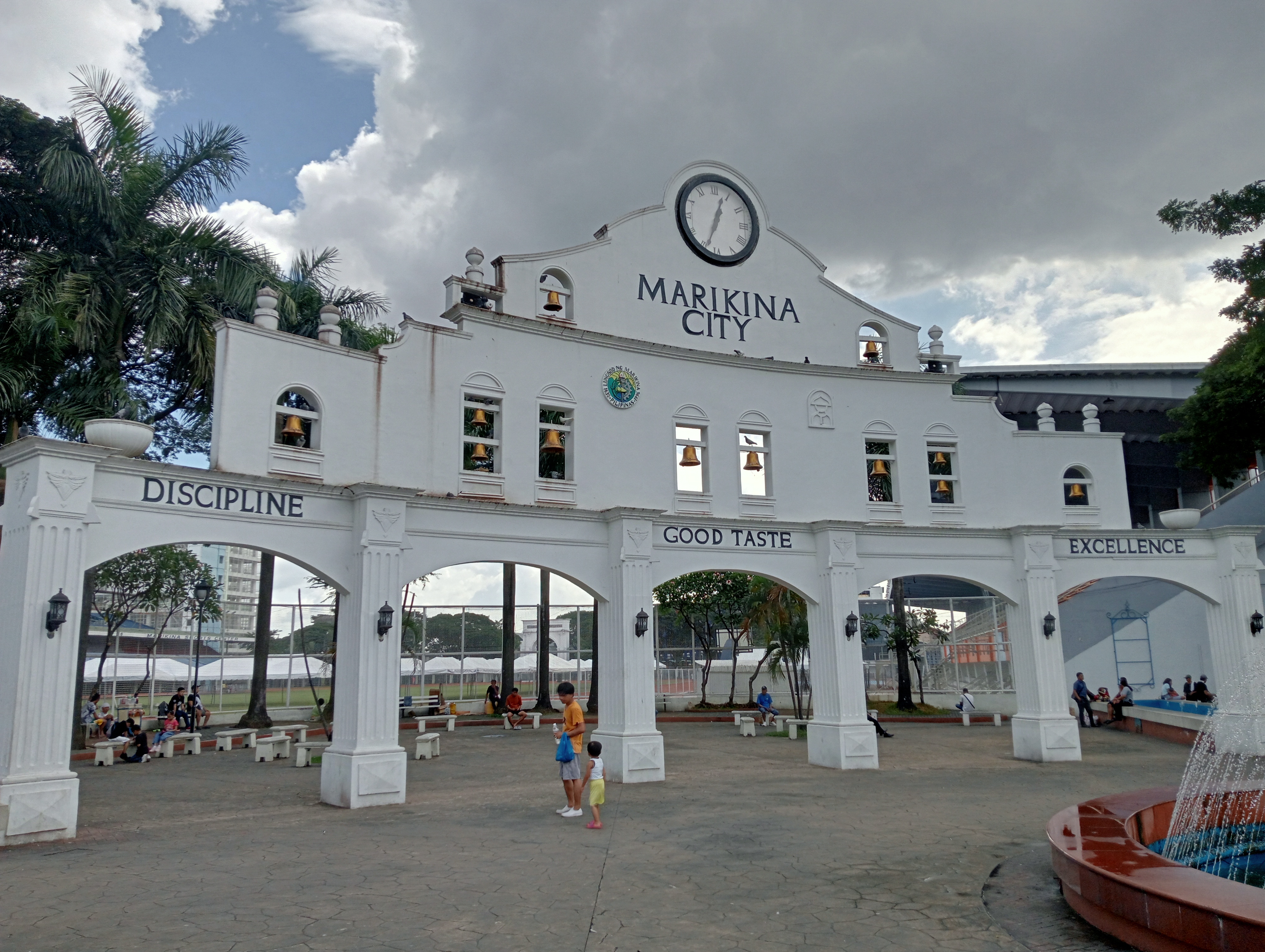 Marikina, Philippines Hero Image