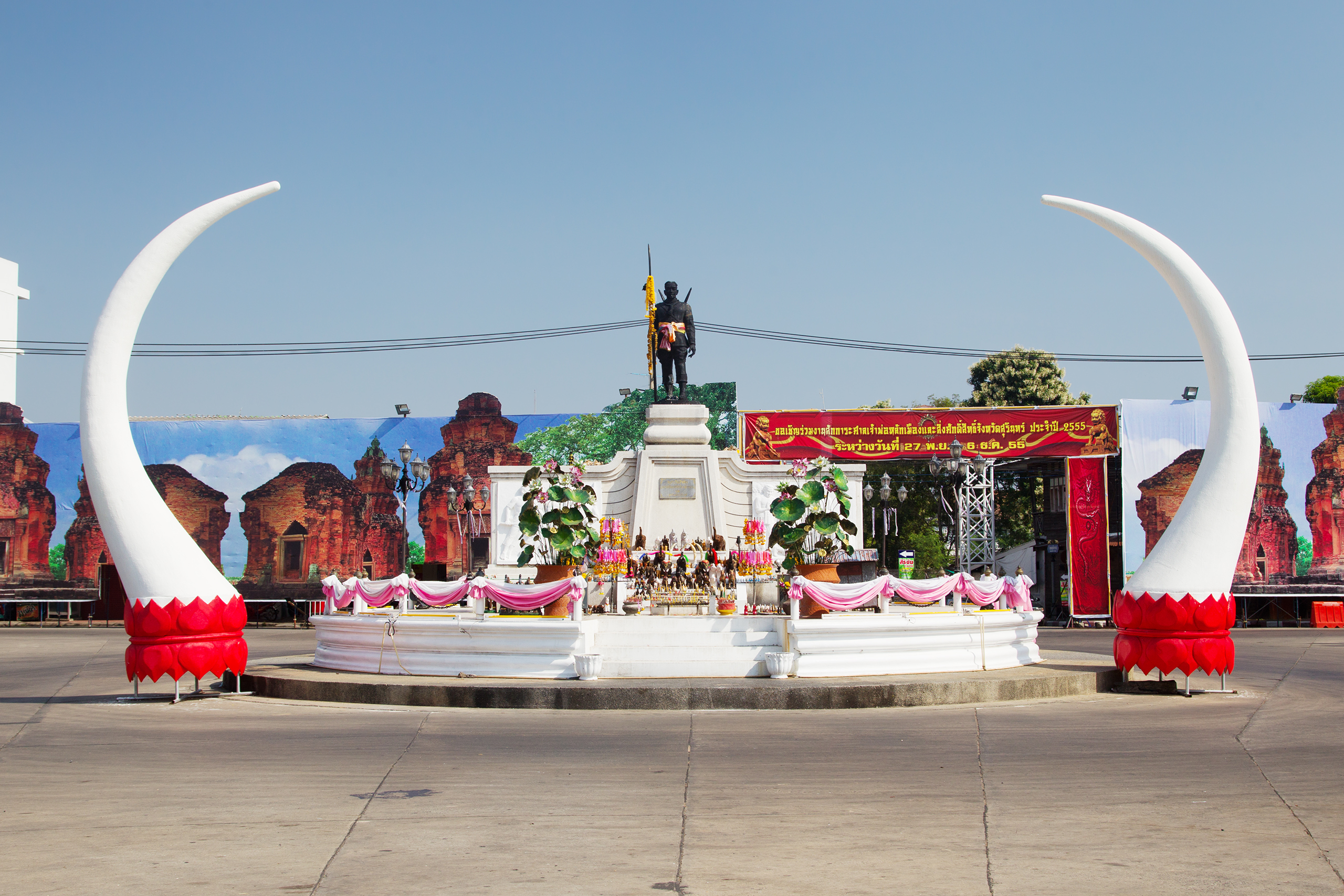 Surin, Thailand Hero Image