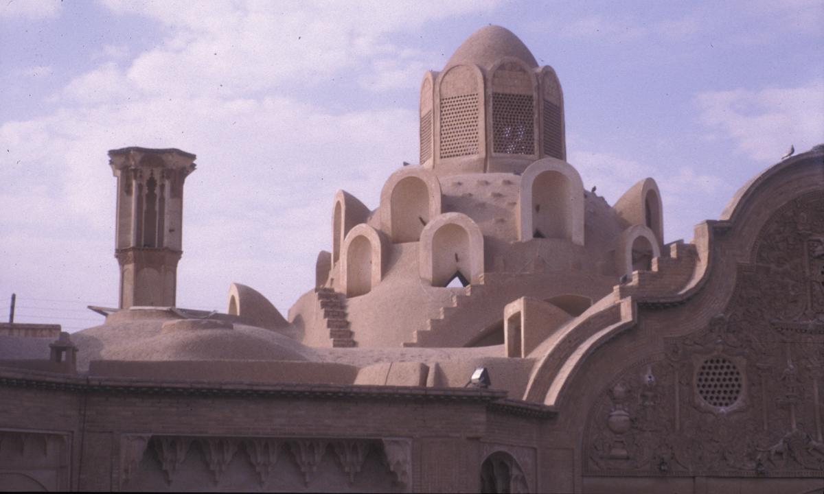 Kashan, Iran Hero Image