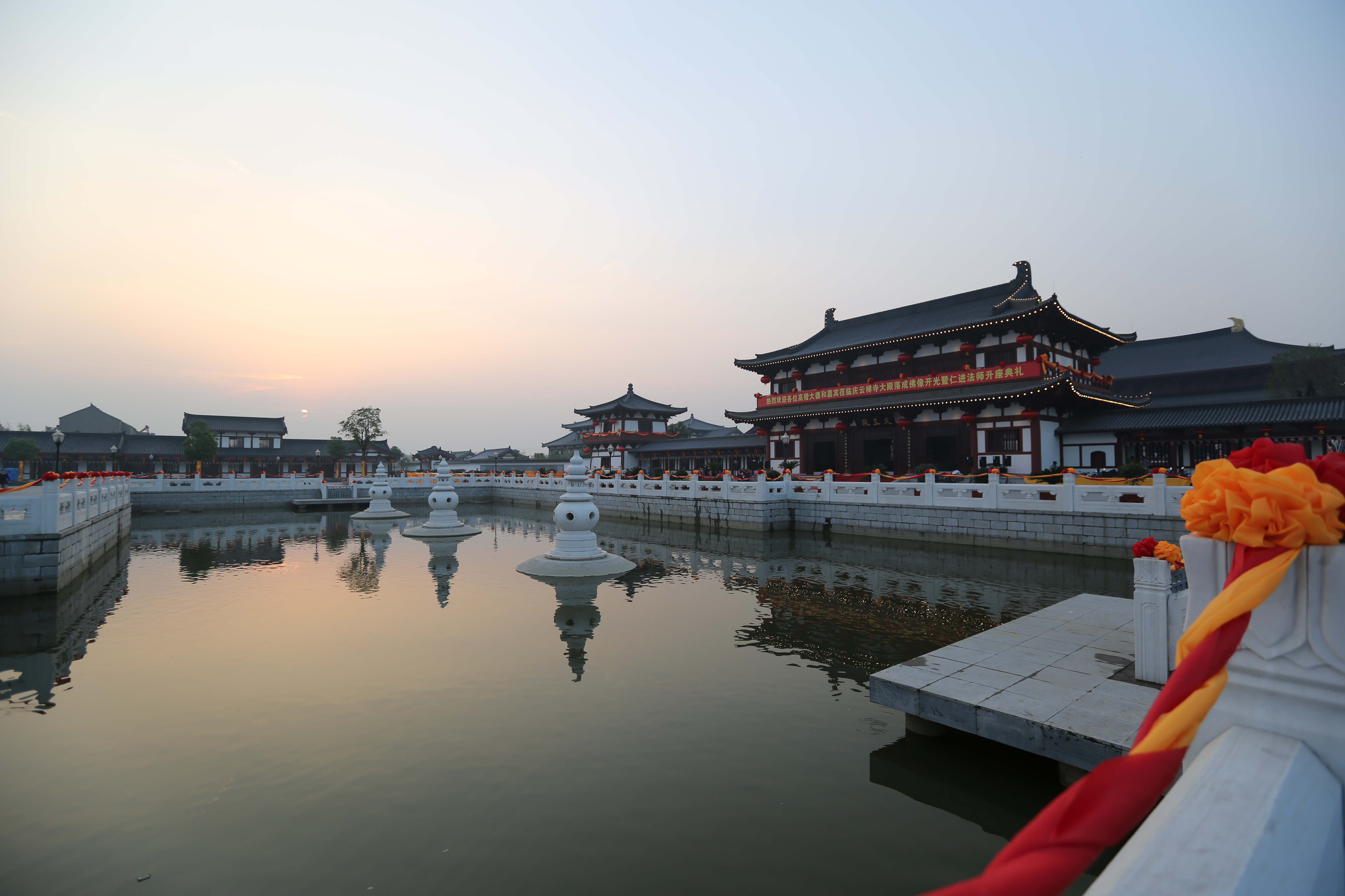 Taixing, China Hero Image