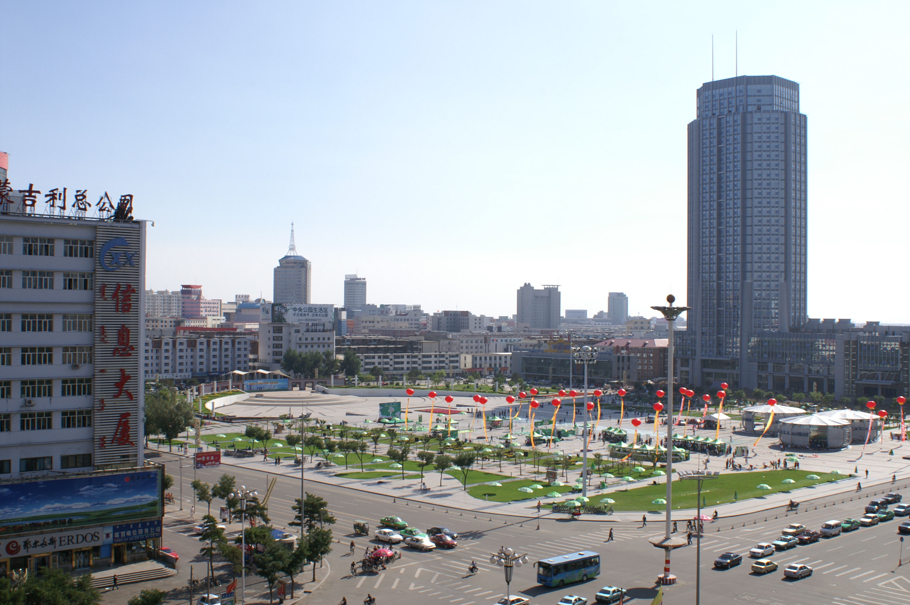 Hohhot, China Hero Image