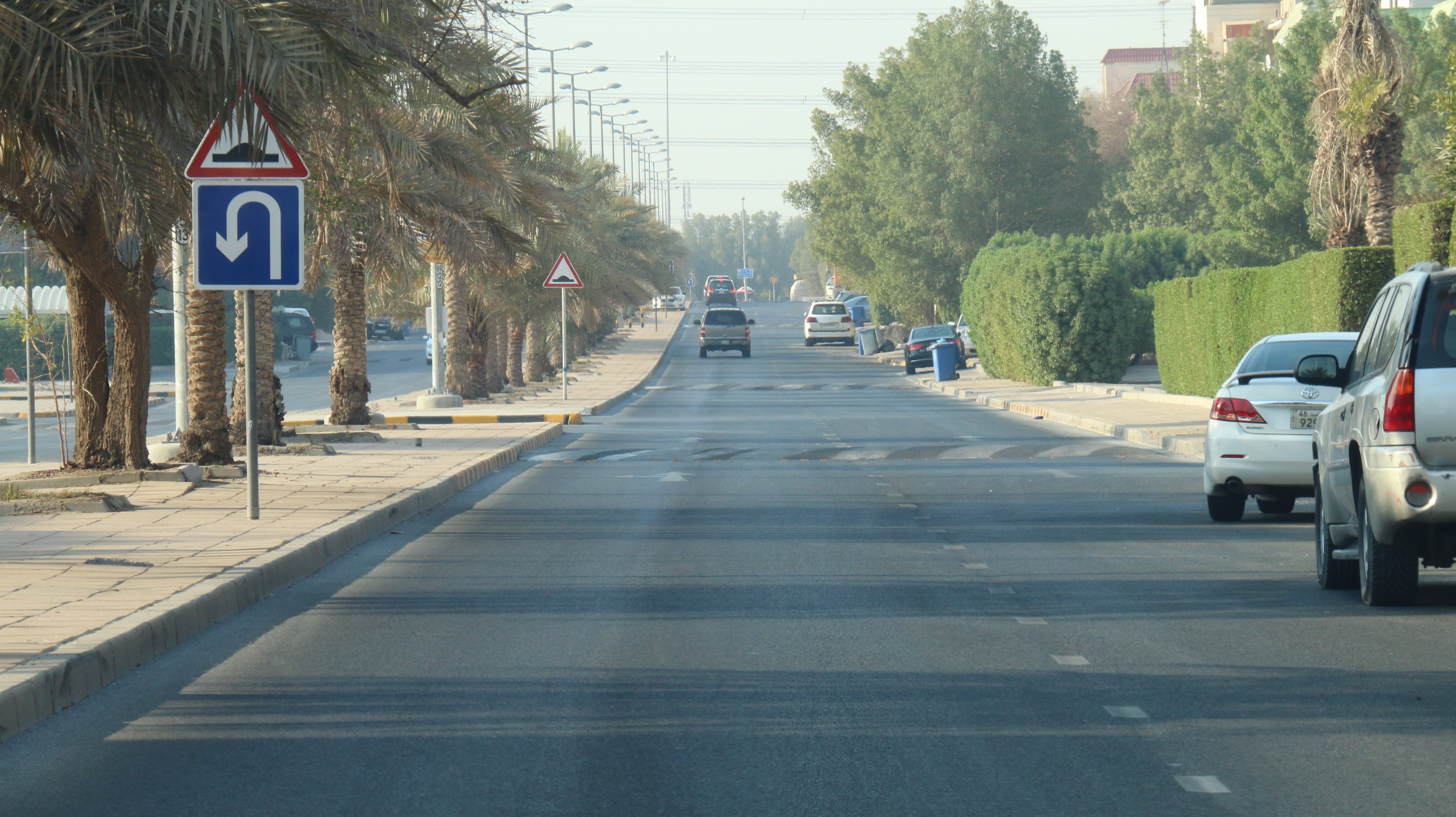 Ardiya, Kuwait Hero Image
