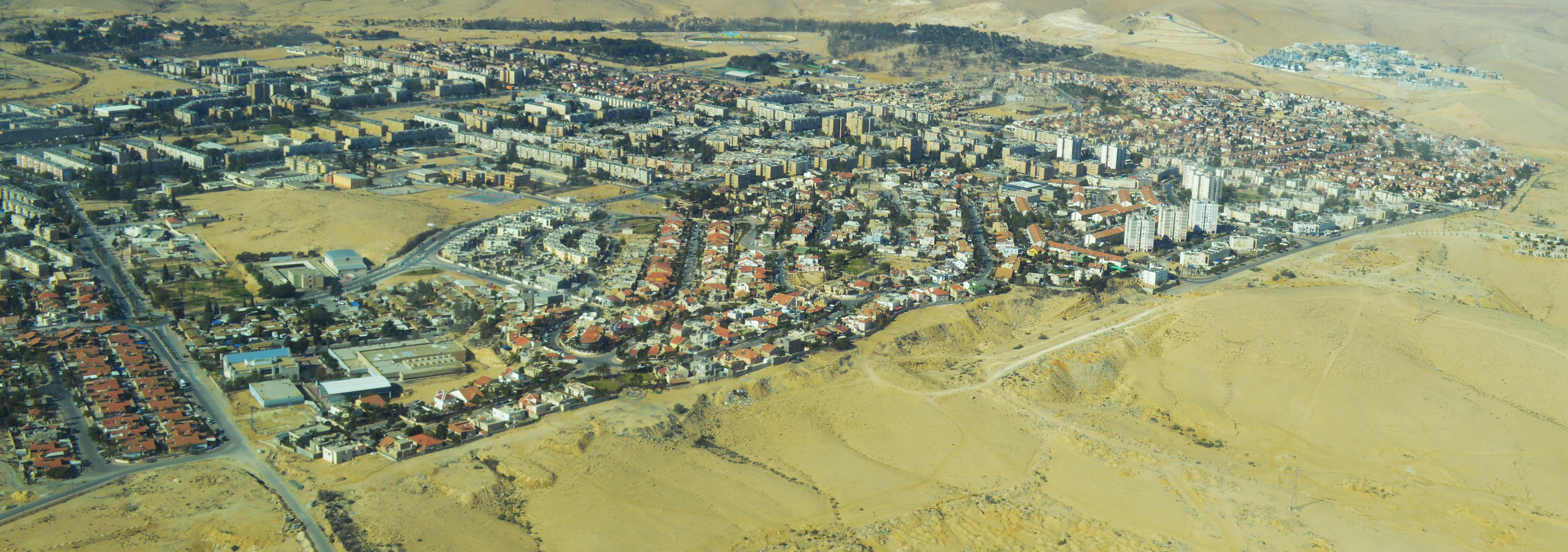 Dimona, Israel Hero Image