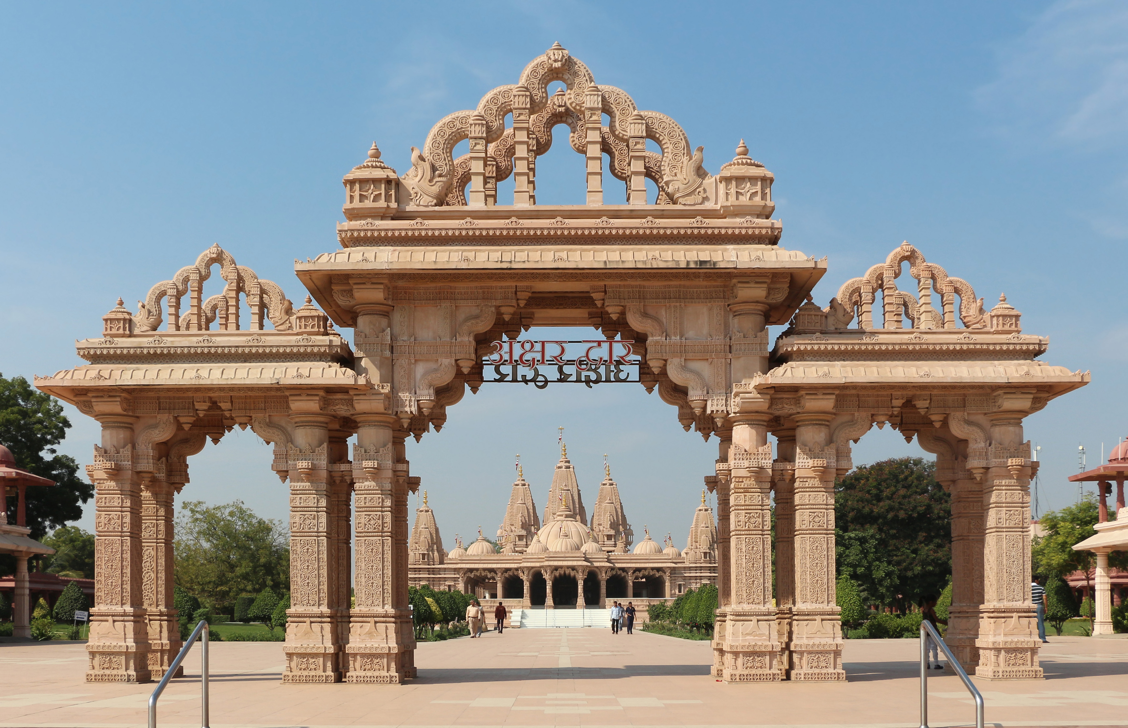 Bhavnagar, India Hero Image