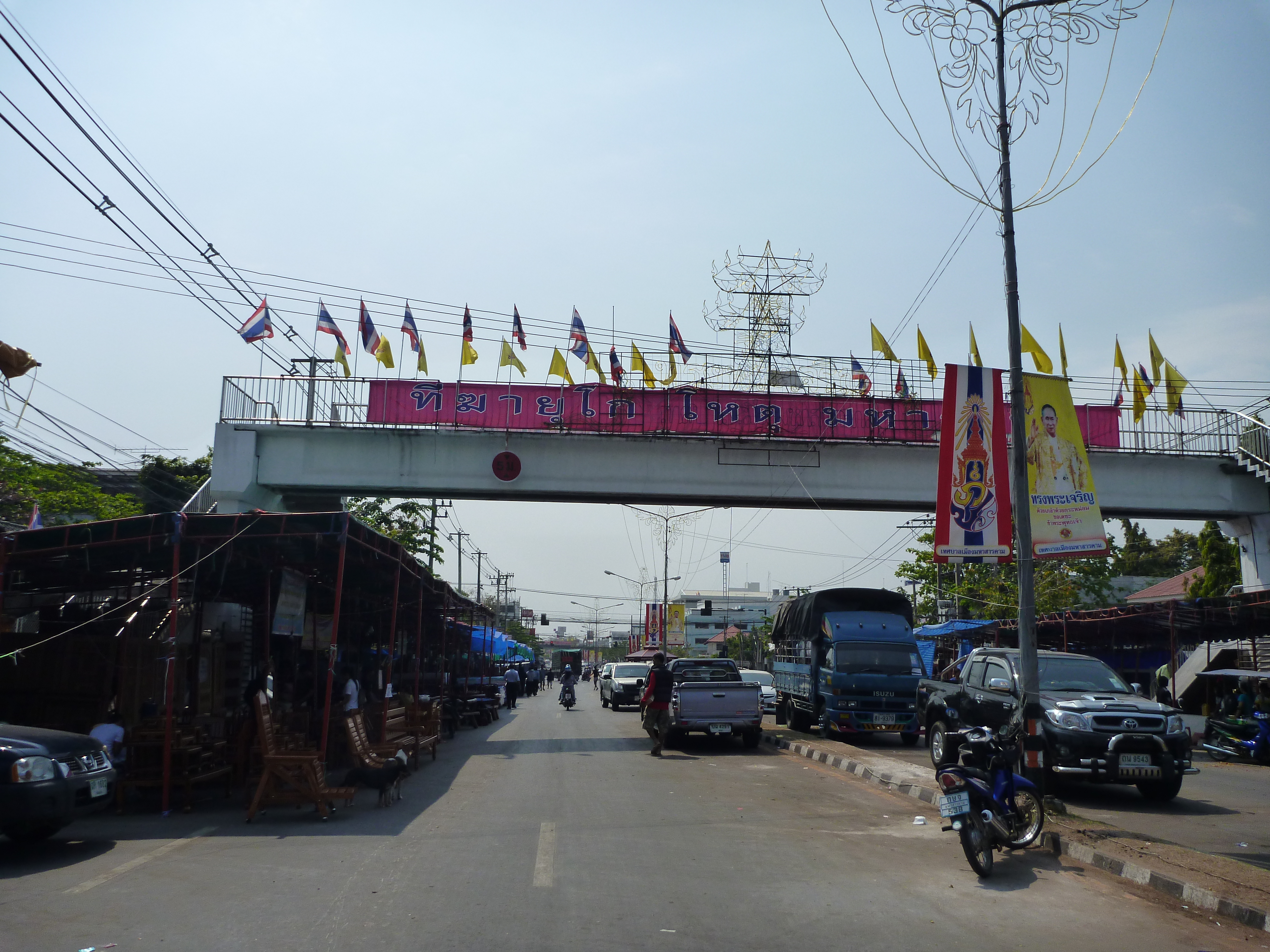 Maha Sarakham, Thailand Hero Image