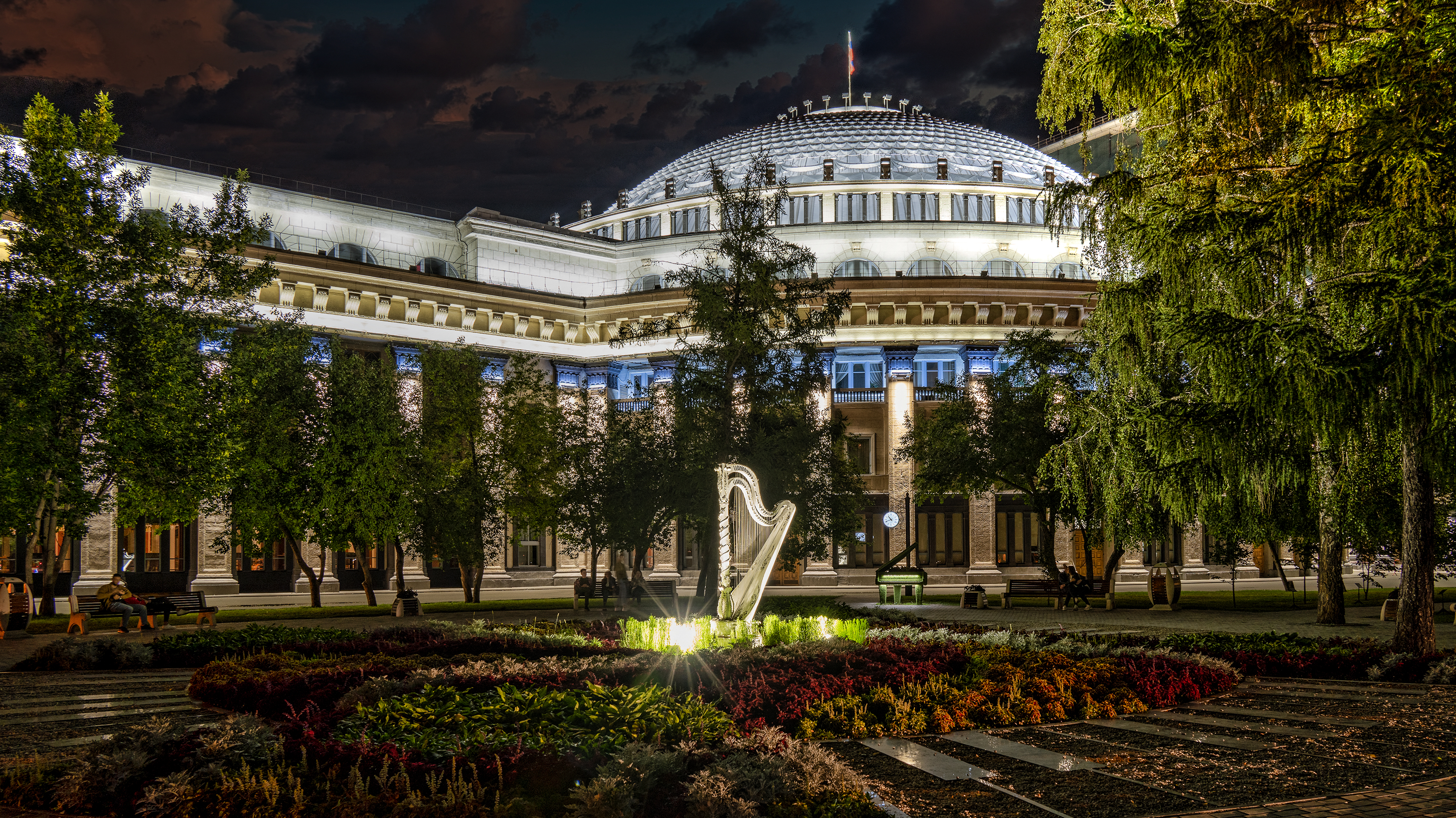 Novosibirsk, Russia Hero Image