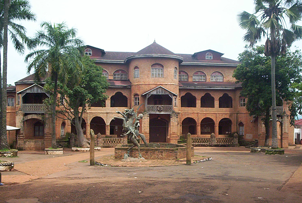 Foumban, Cameroon Hero Image