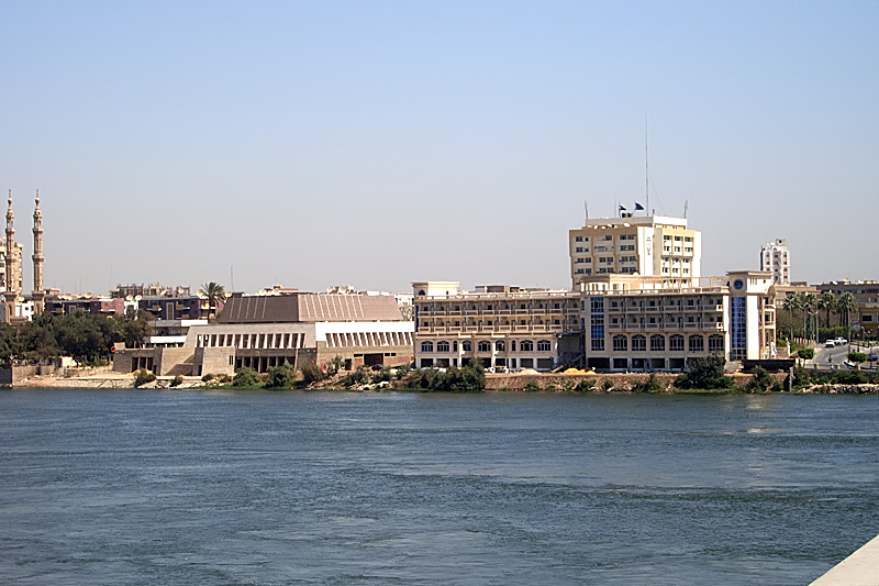 Sohag (Suhaj), Egypt Hero Image