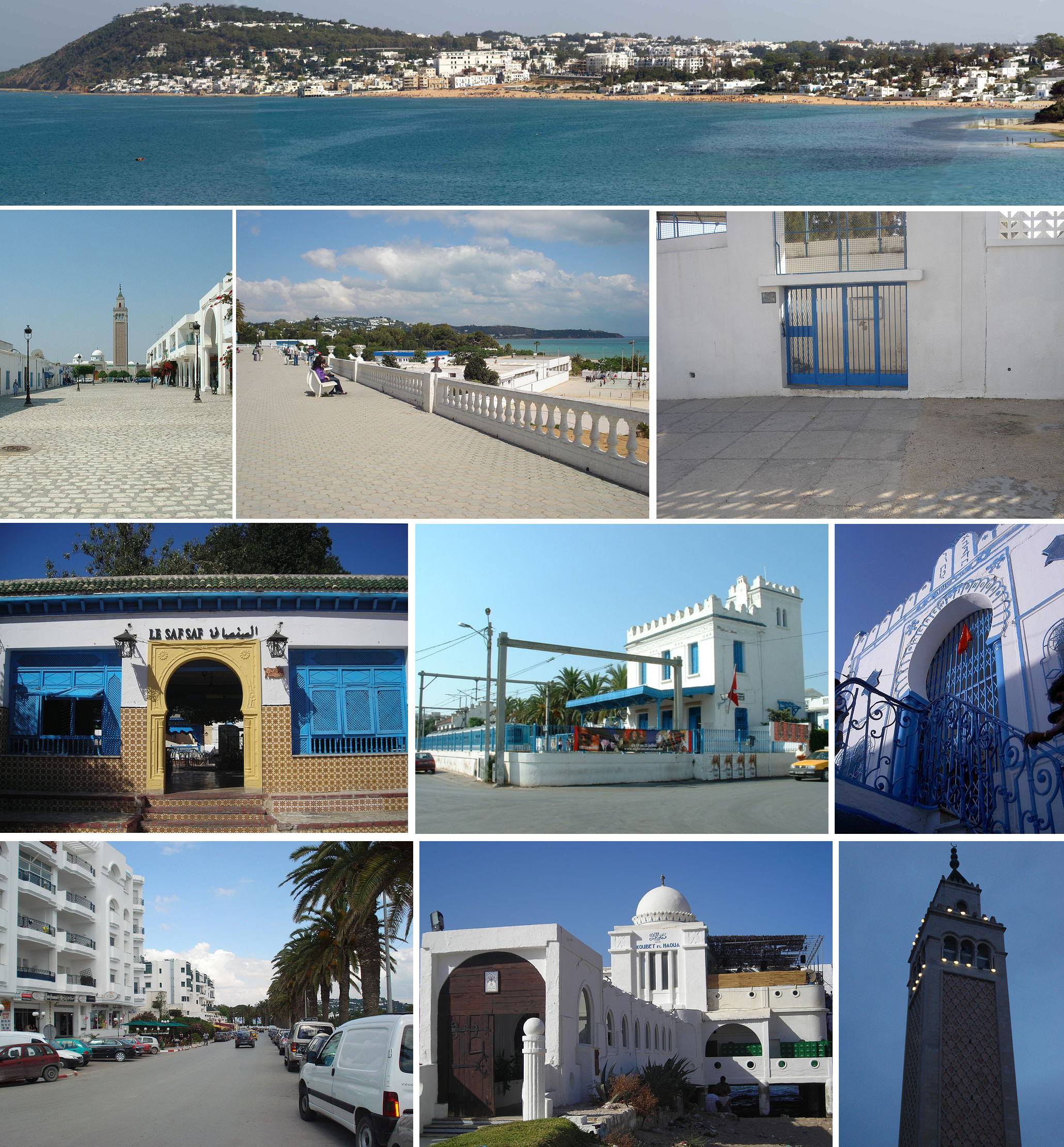 La Marsa (Al Marsa), Tunisia Hero Image