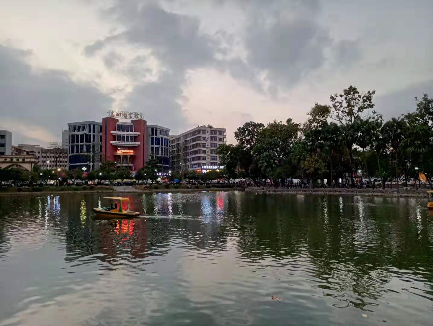Gaozhou, China Hero Image
