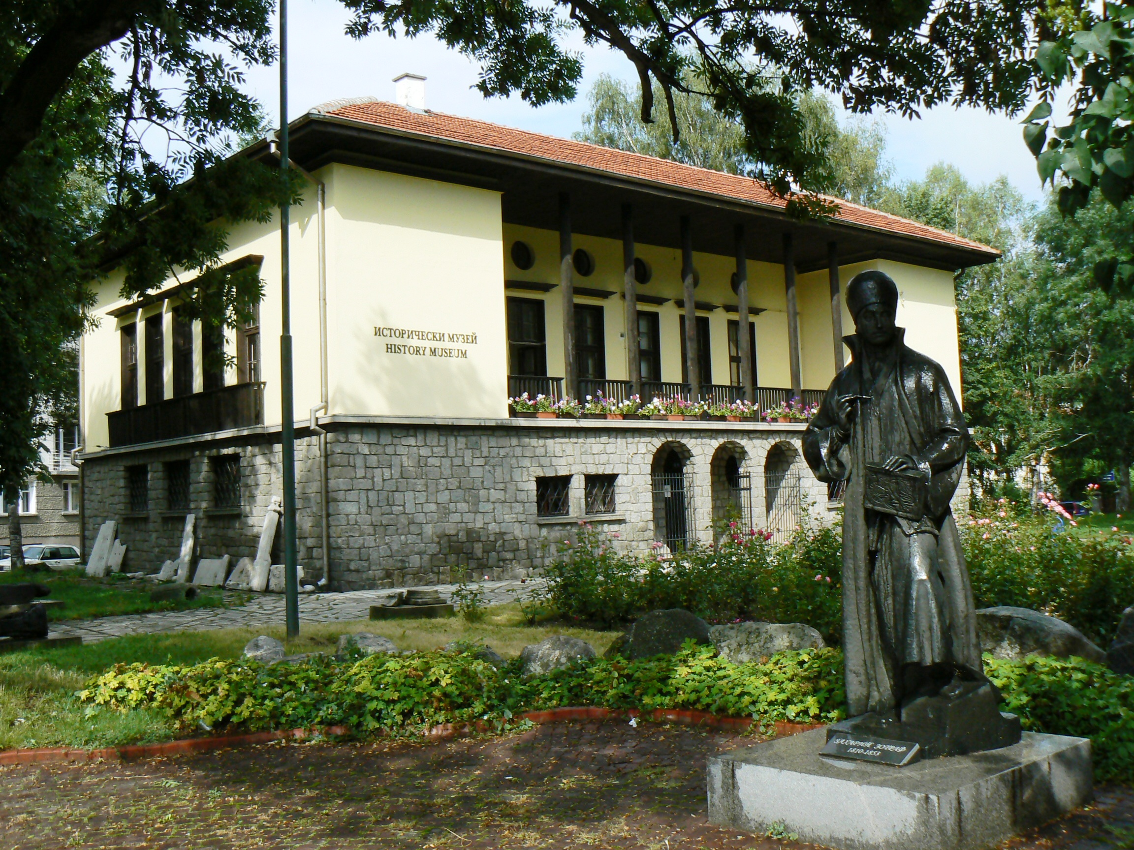 Samokov, Bulgaria Hero Image