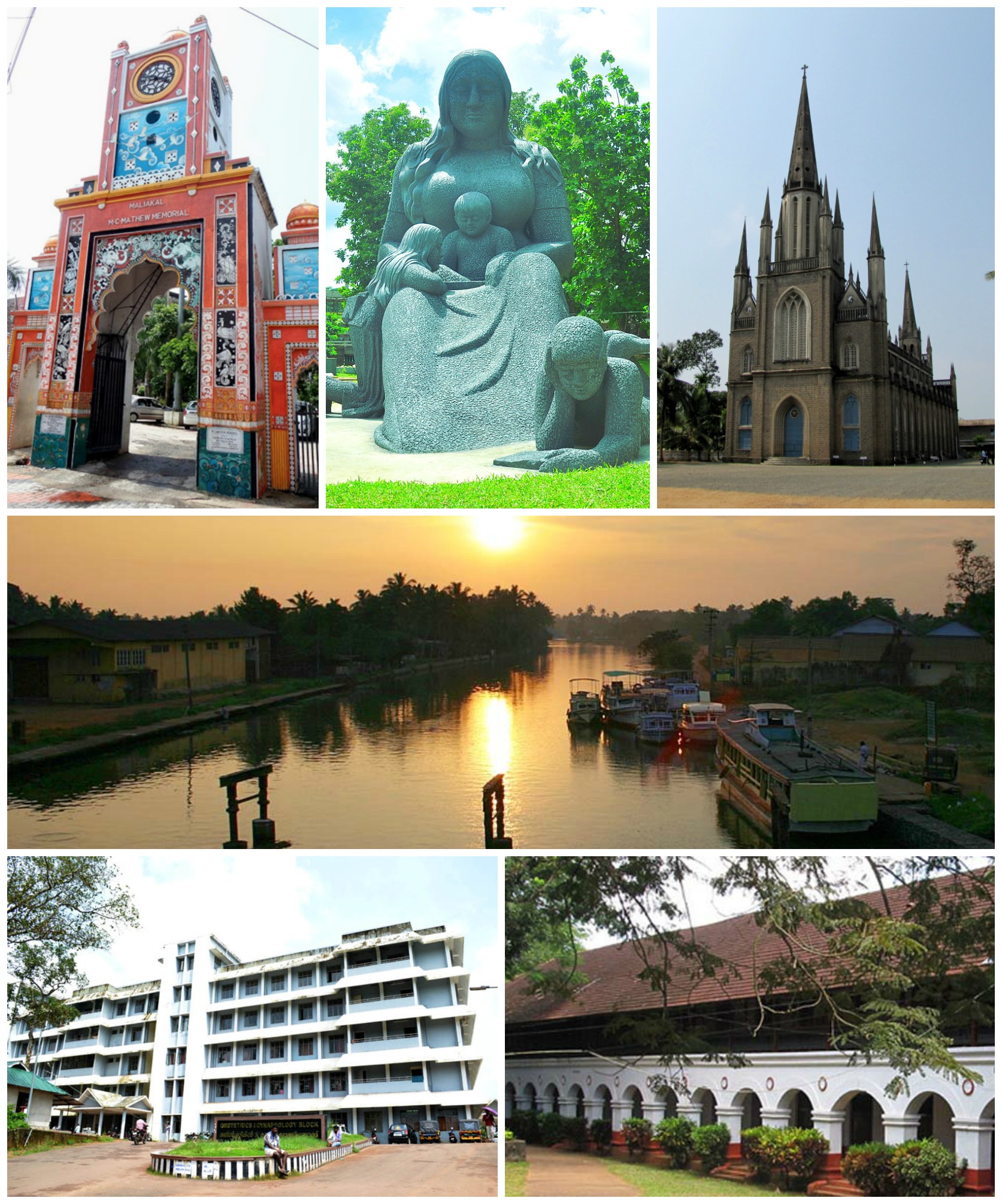 Kottayam, India Hero Image