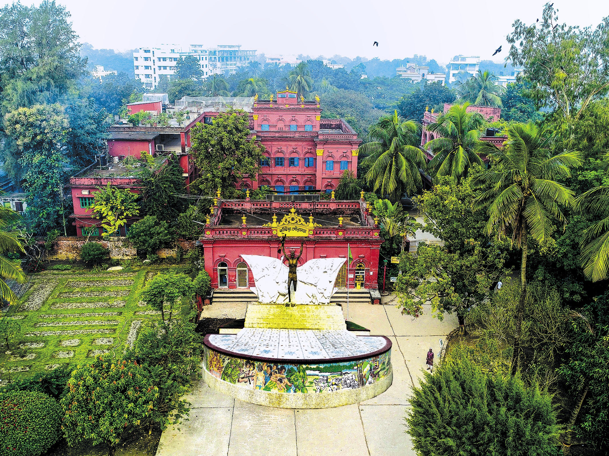 Kushtia, Bangladesh Hero Image