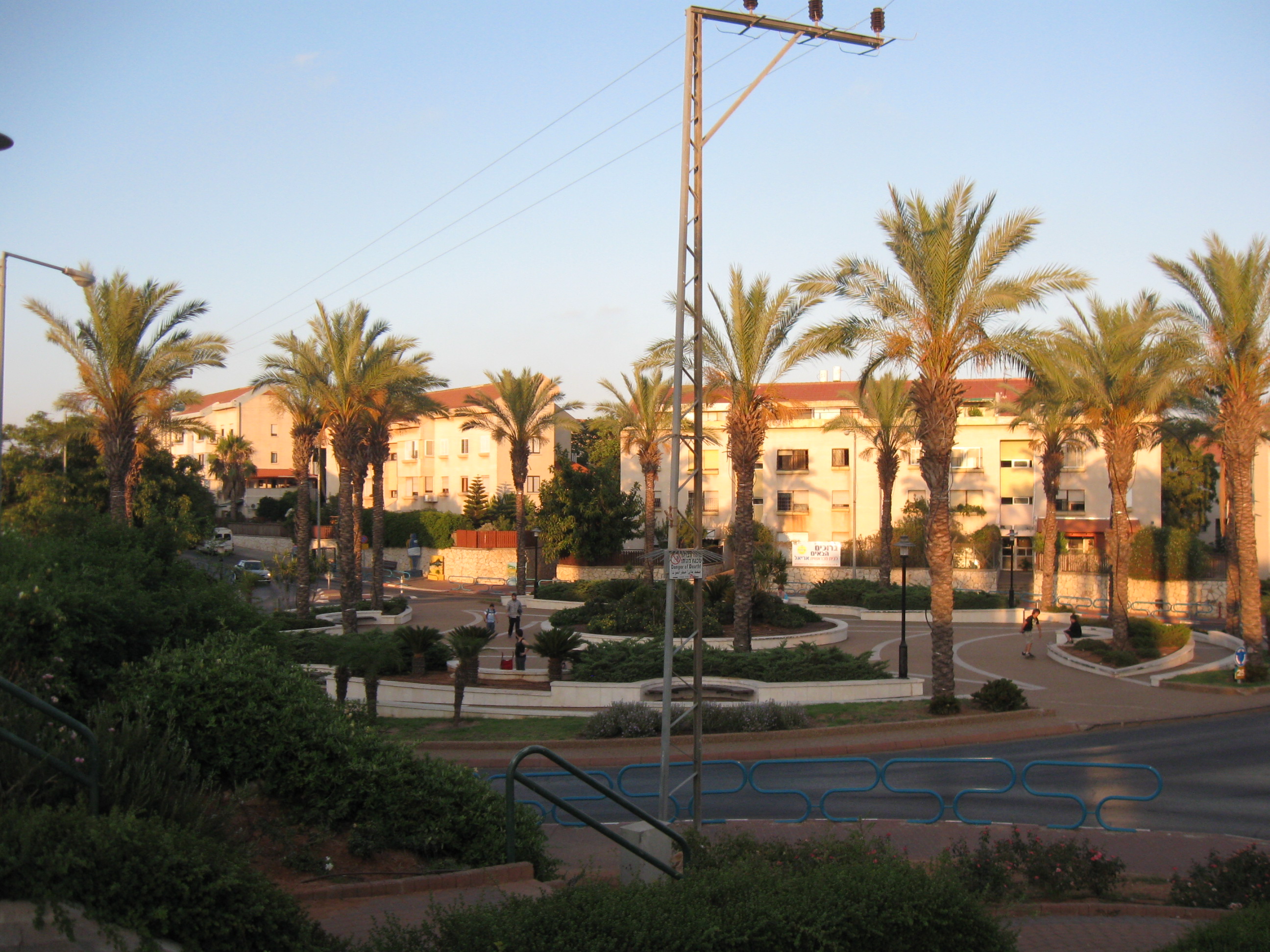 Ariel, Israel Hero Image