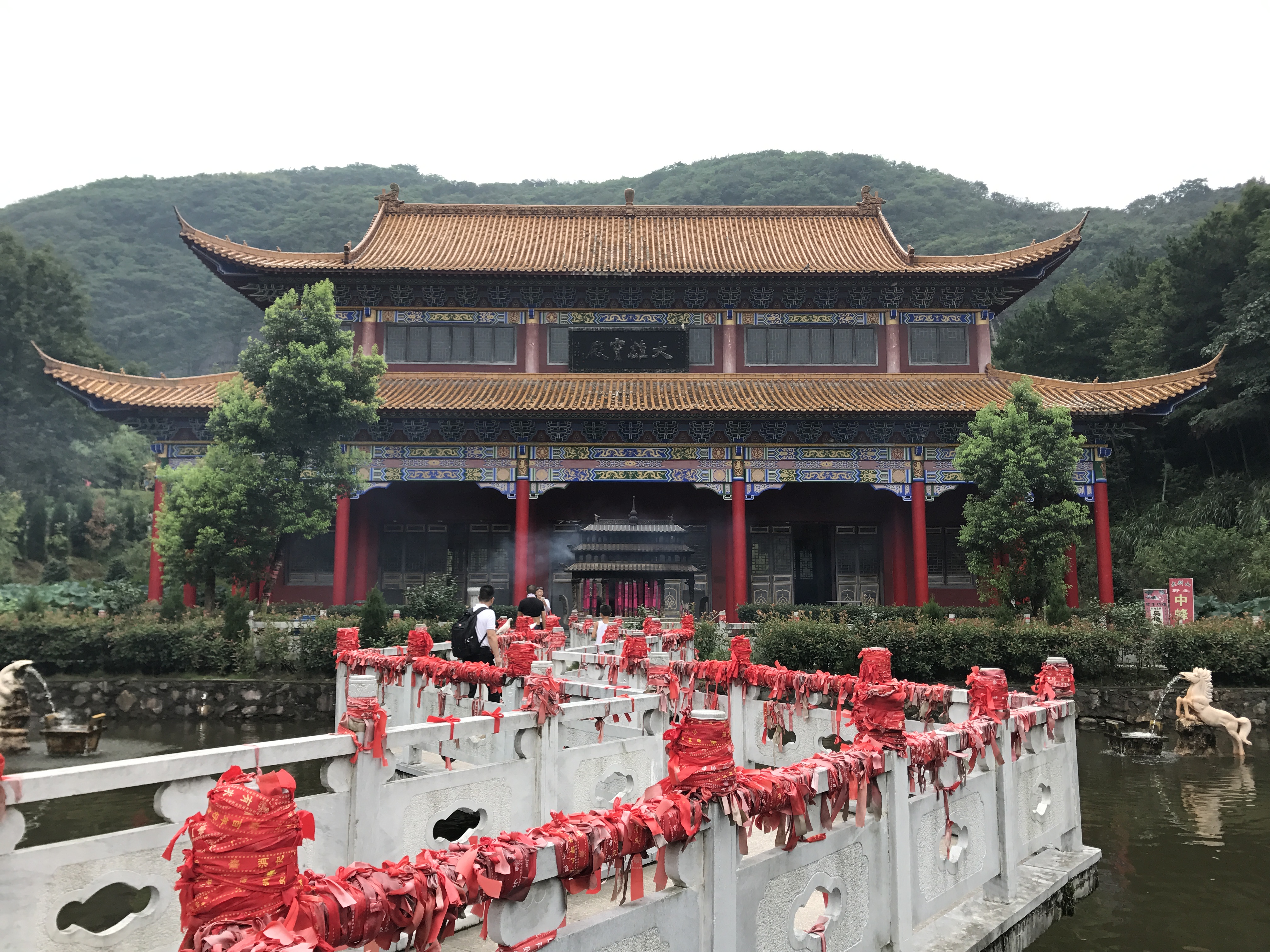Lu’an, China Hero Image
