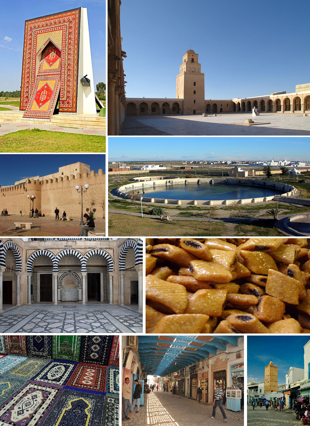 Kairouan, Tunisia Hero Image
