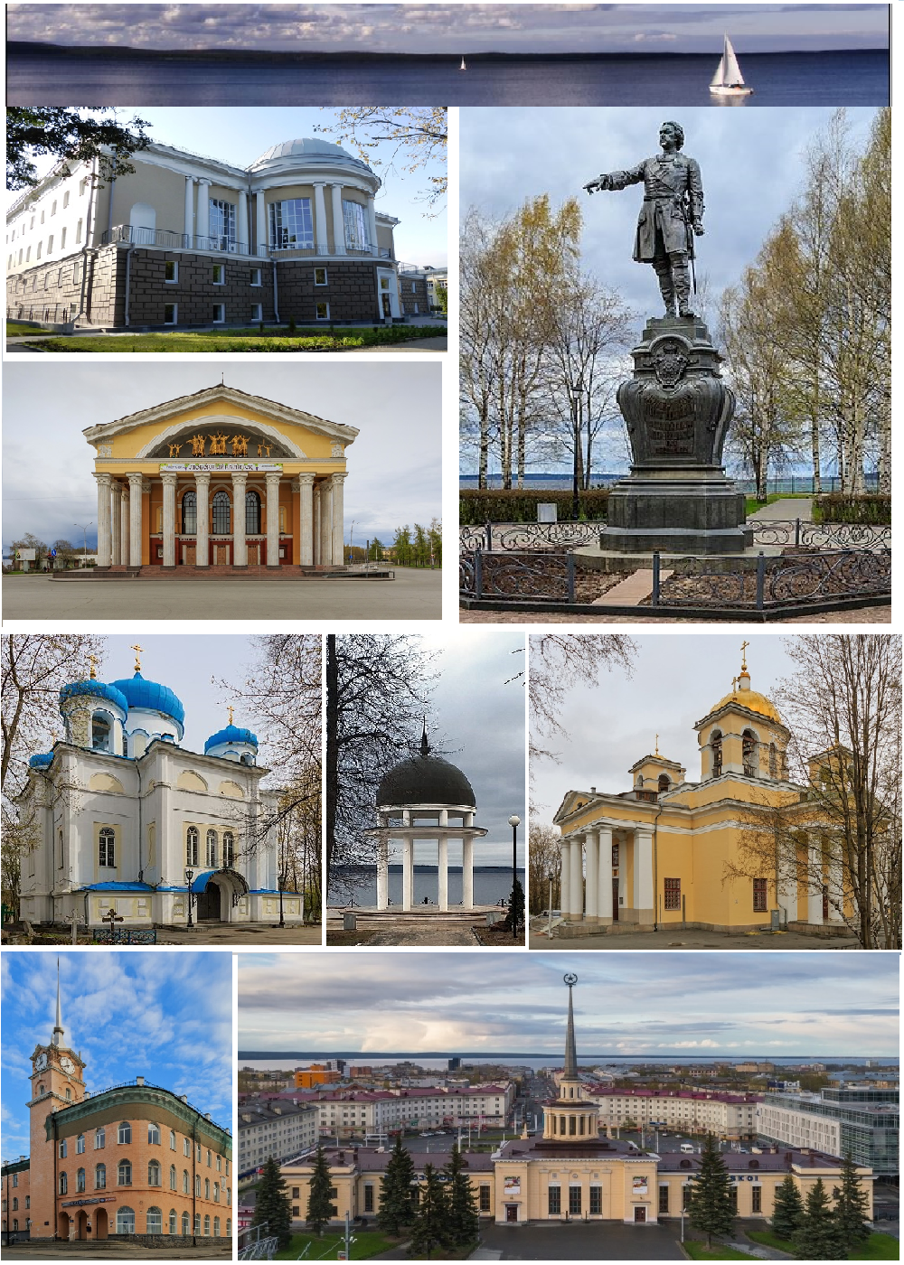 Petrozavodsk, Russia Hero Image