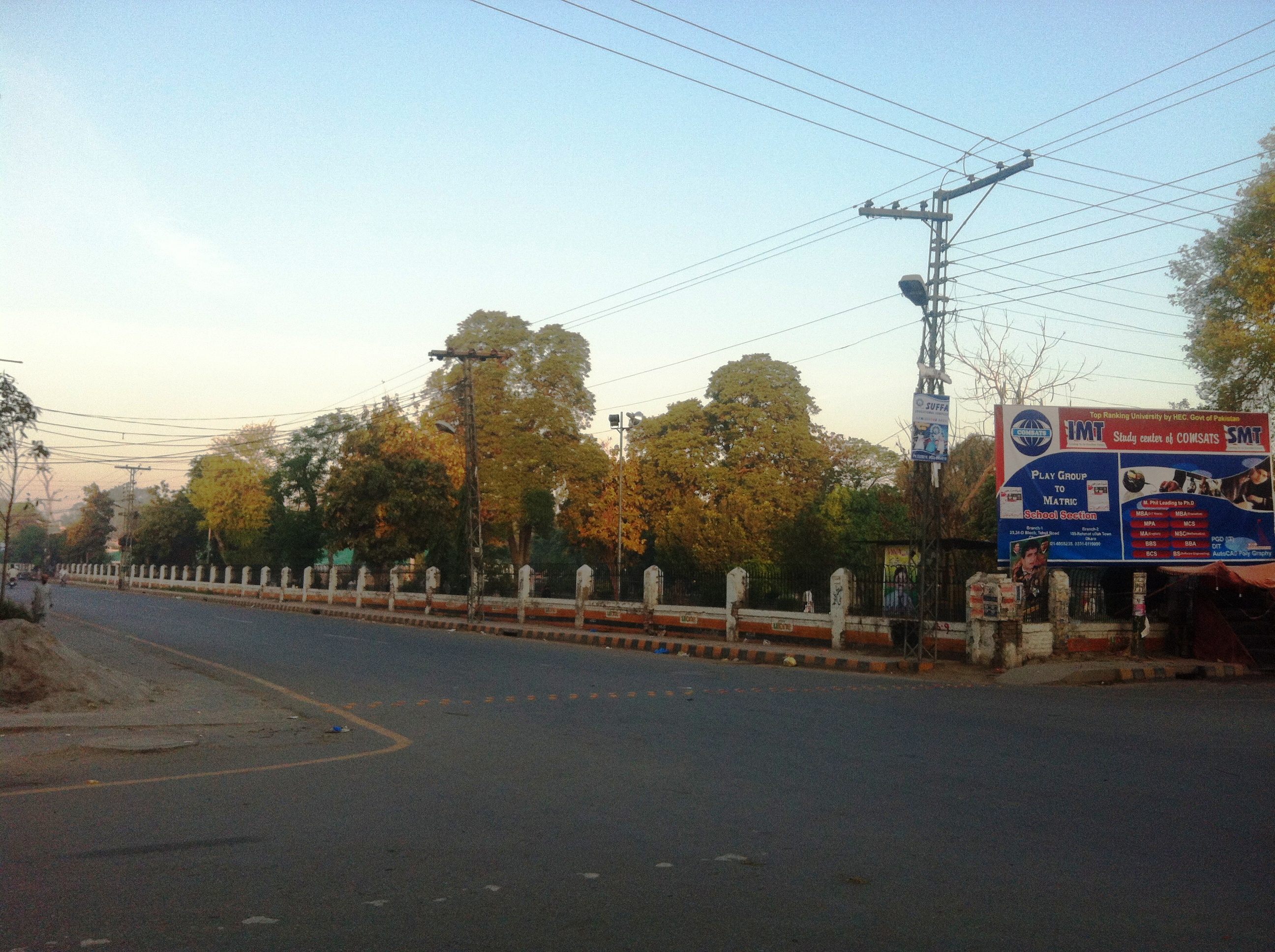 Okara, Pakistan Hero Image