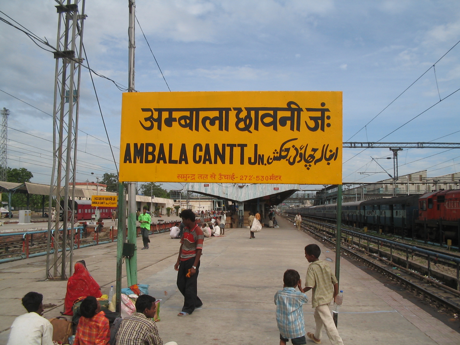 Ambala, India Hero Image