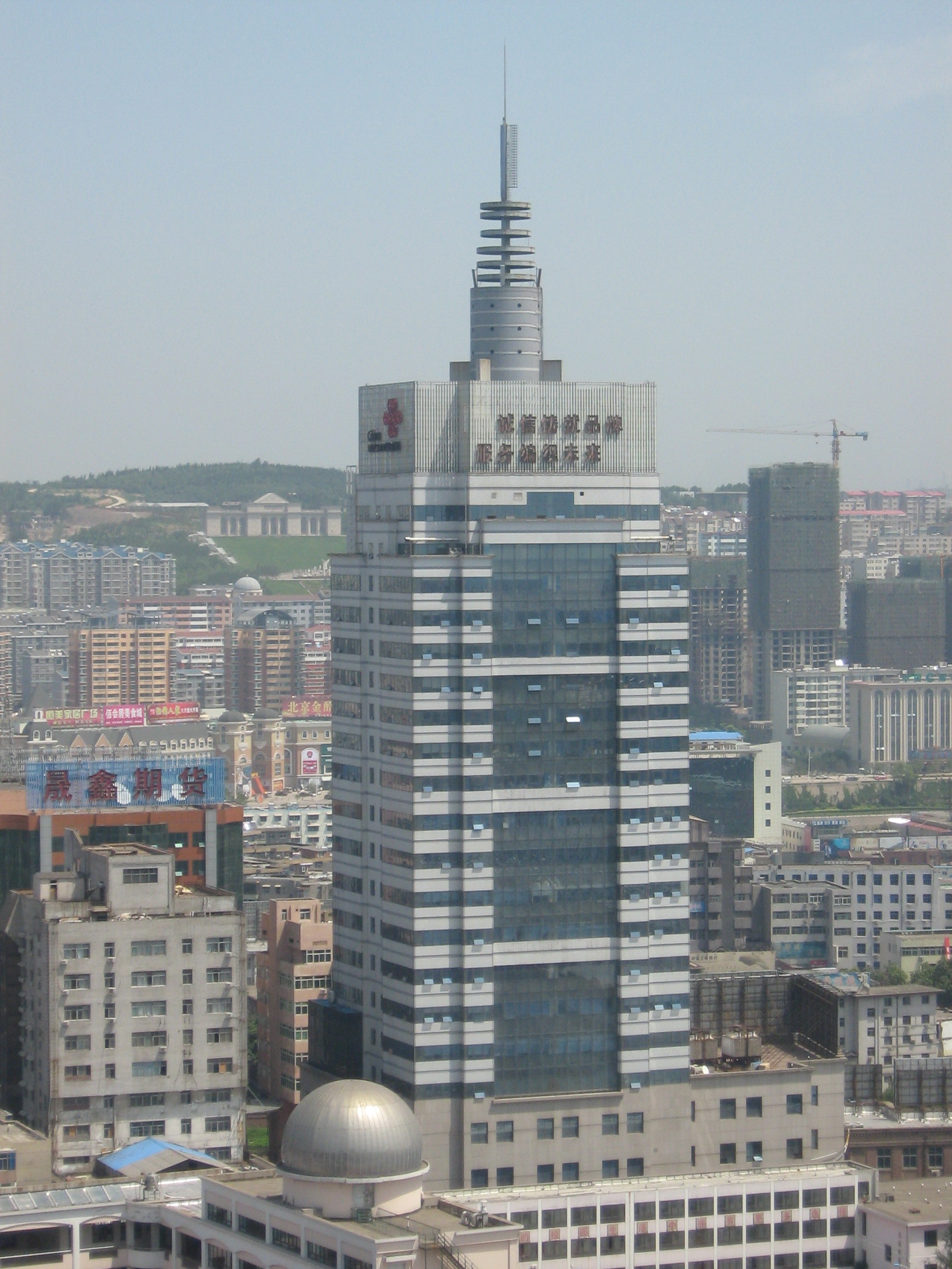 Yangquan, China Hero Image