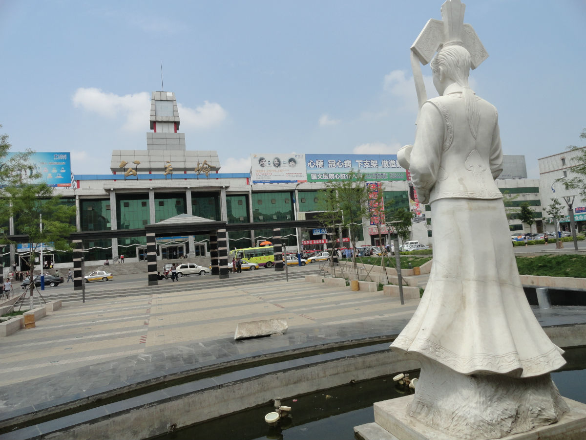 Gongzhuling, China Hero Image