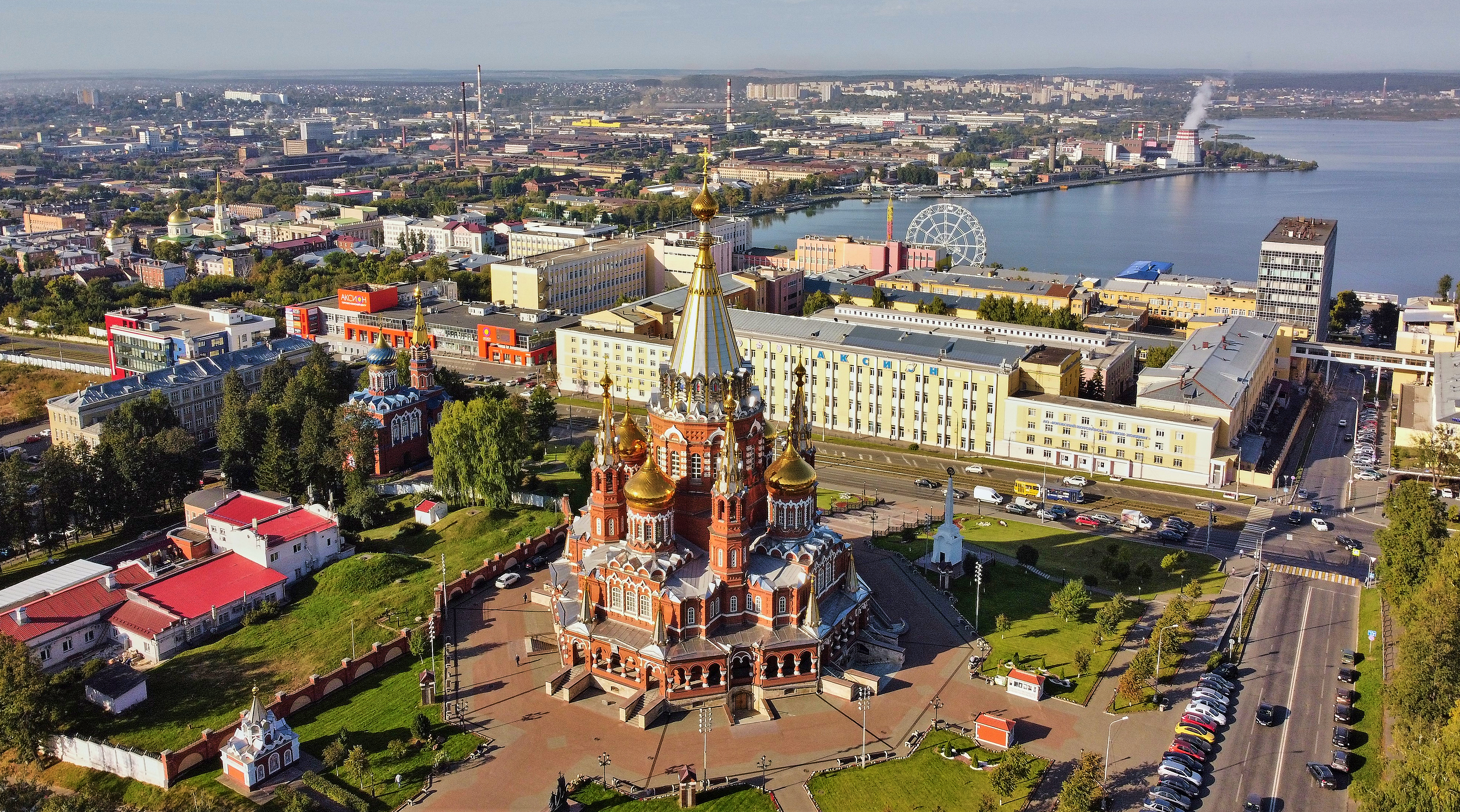 Izhevsk, Russia Hero Image