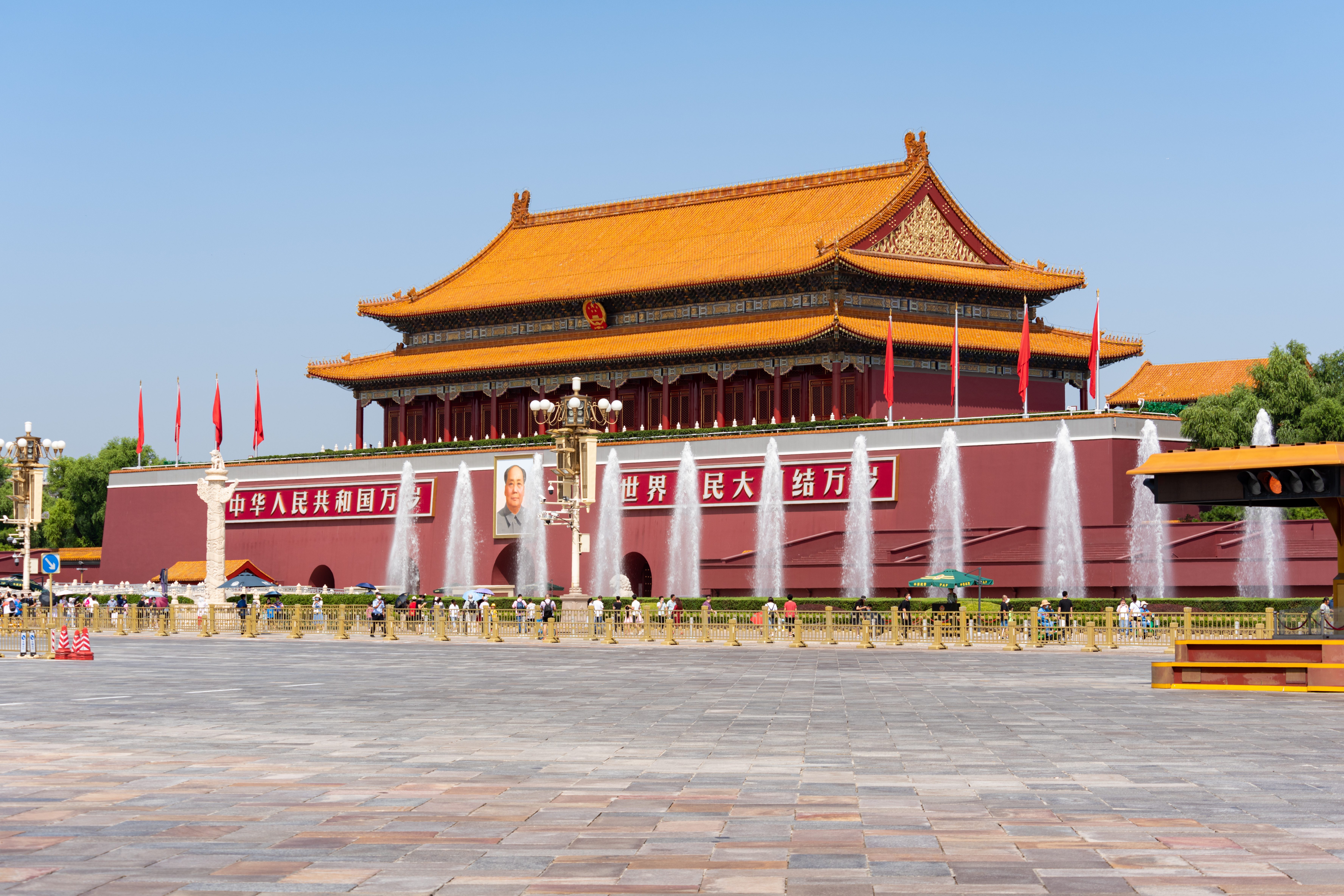 Dongcheng, China Hero Image
