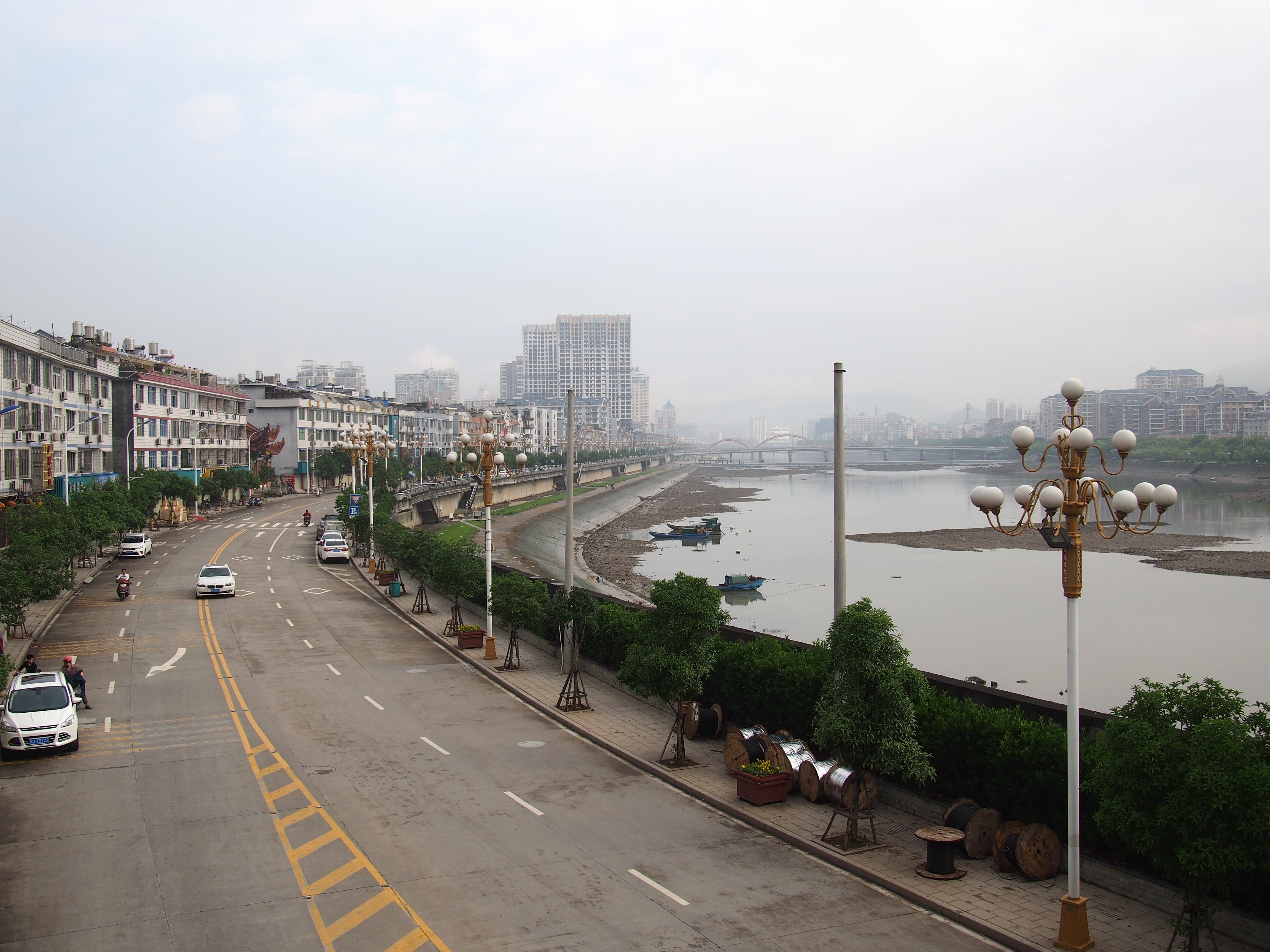 Ningde, China Hero Image