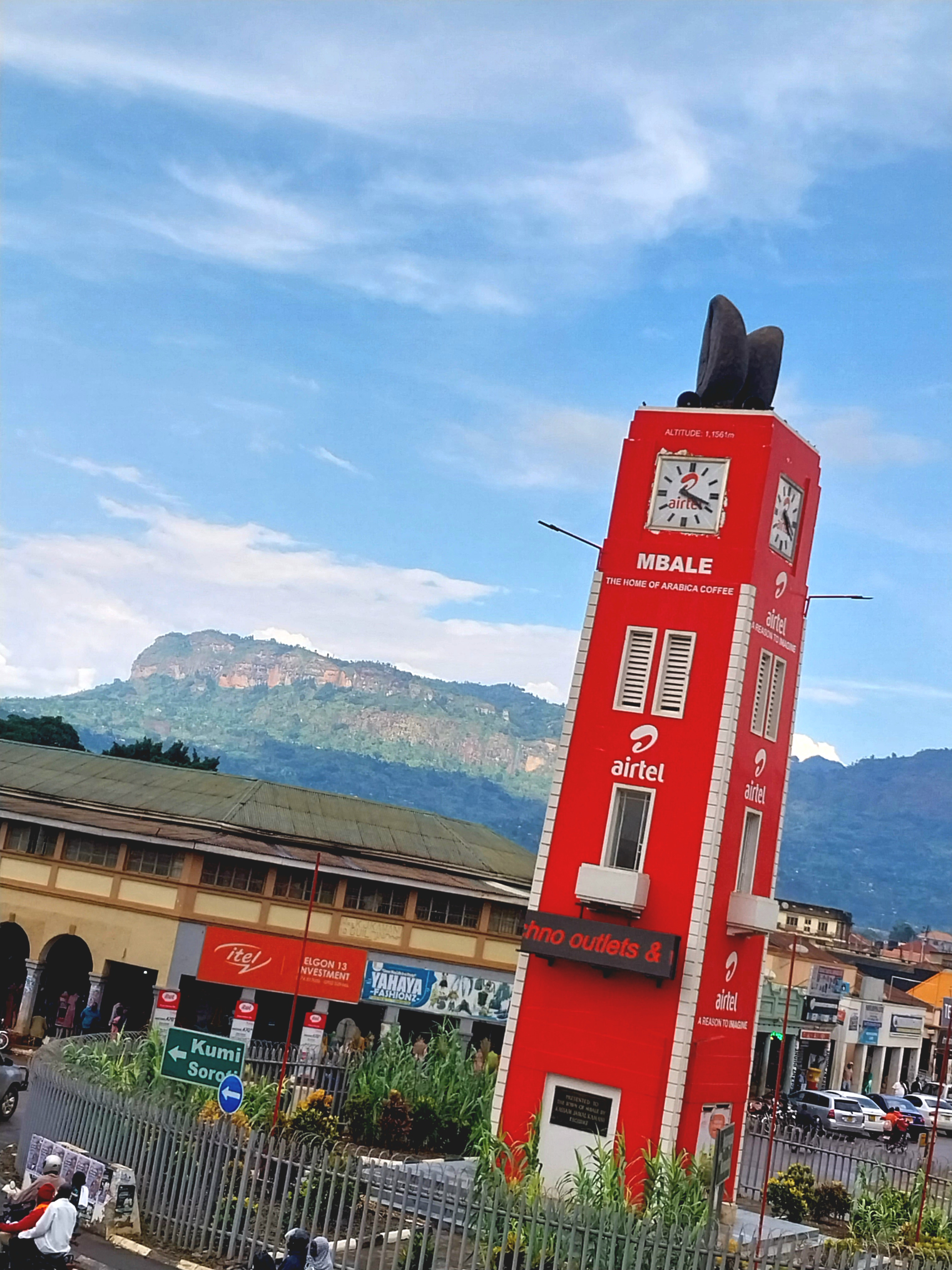 Kireka, Uganda Hero Image